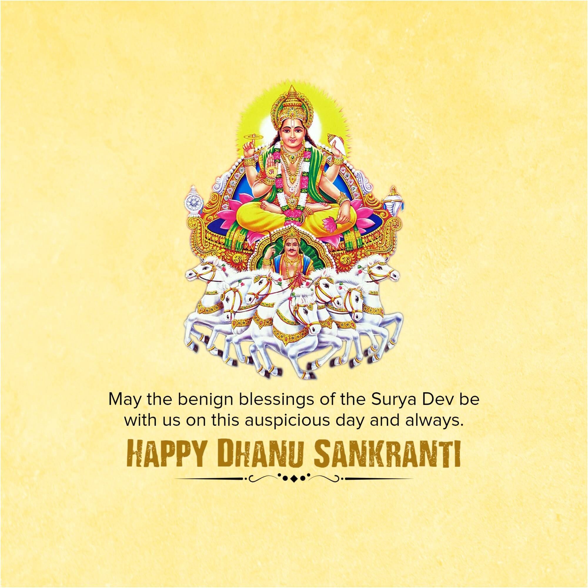 Dhanu Sankranti