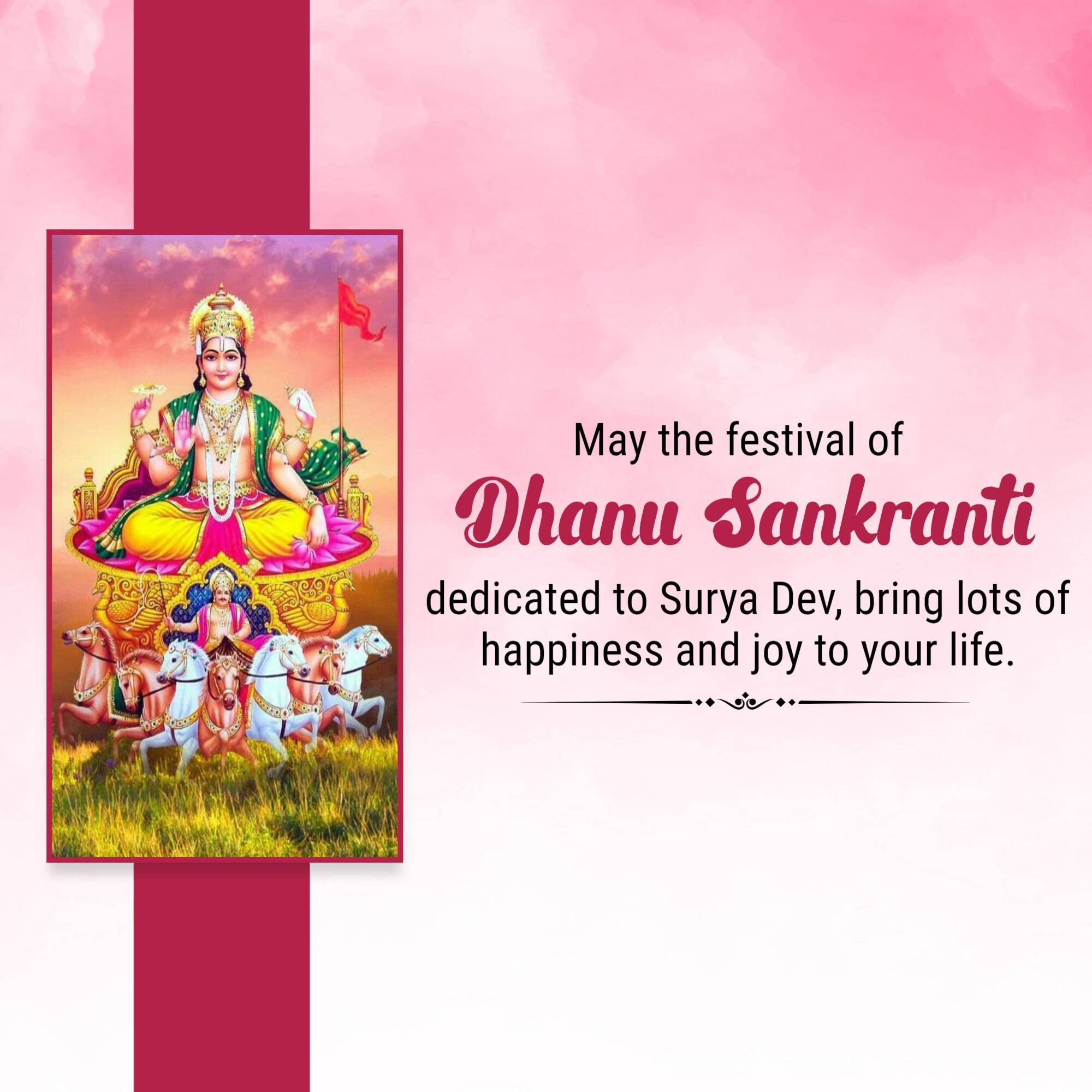 Dhanu Sankranti