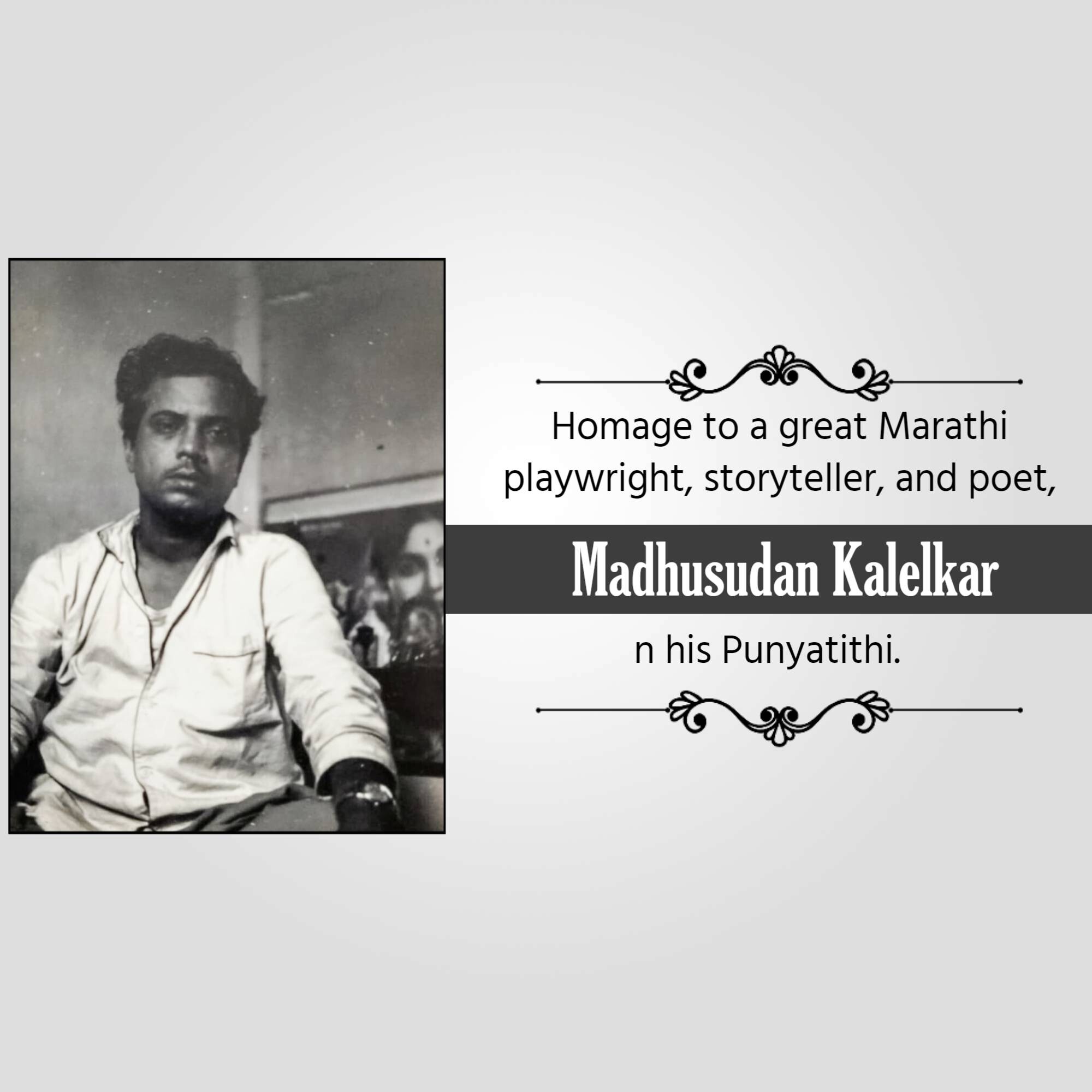 Madhusudan Kalelkar Punyatithi