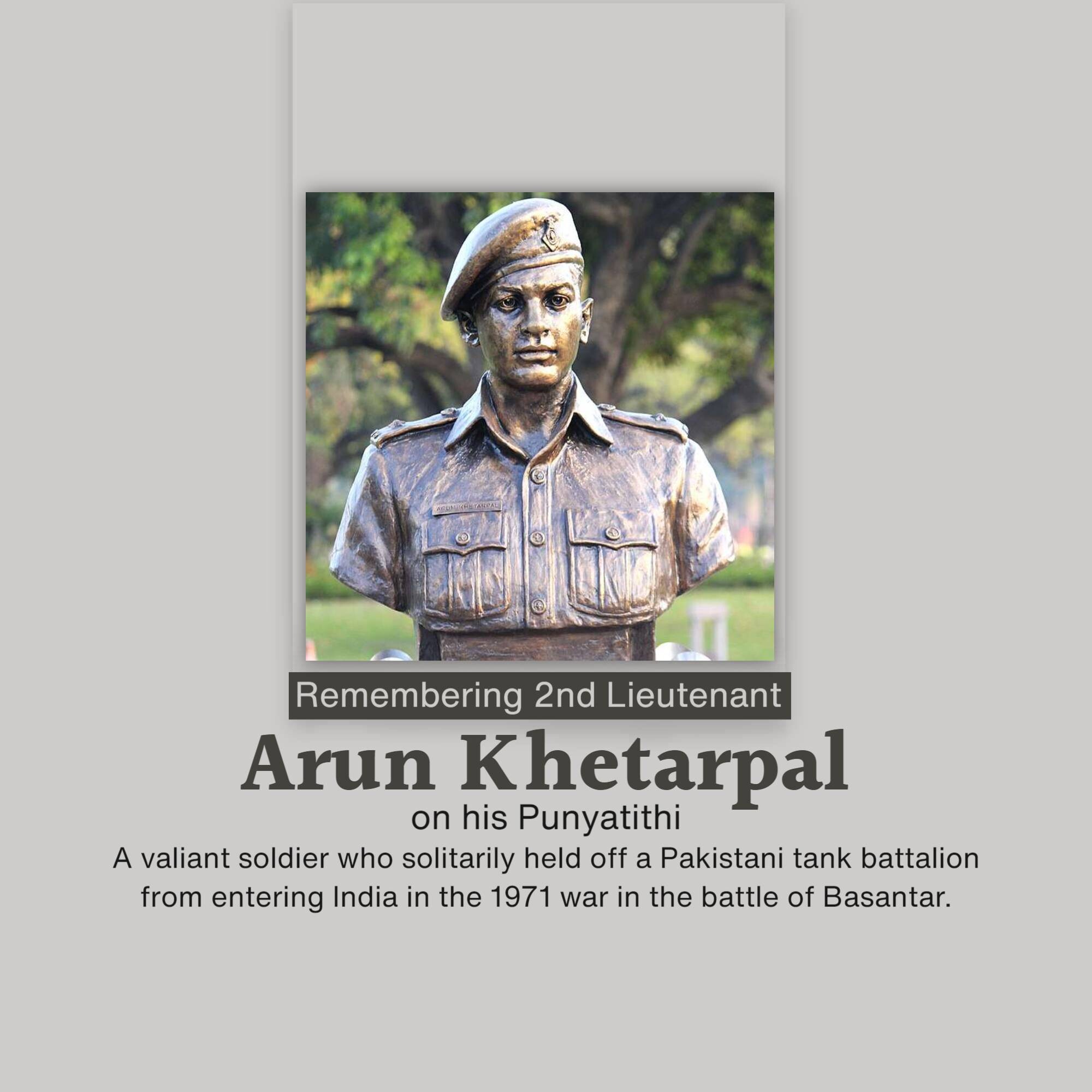 Arun Khetarpal Punyatithi