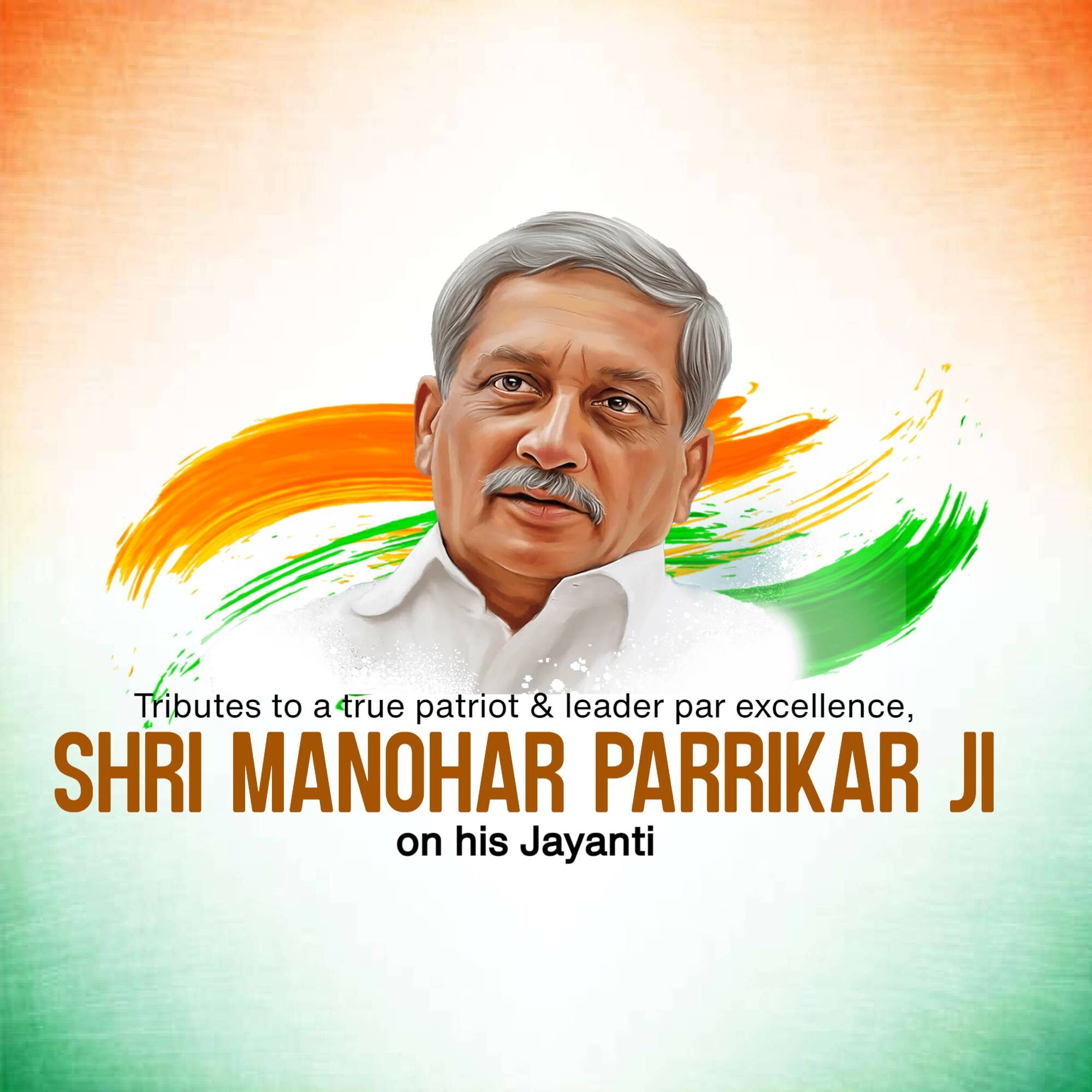 Manohar Parrikar Jayanti