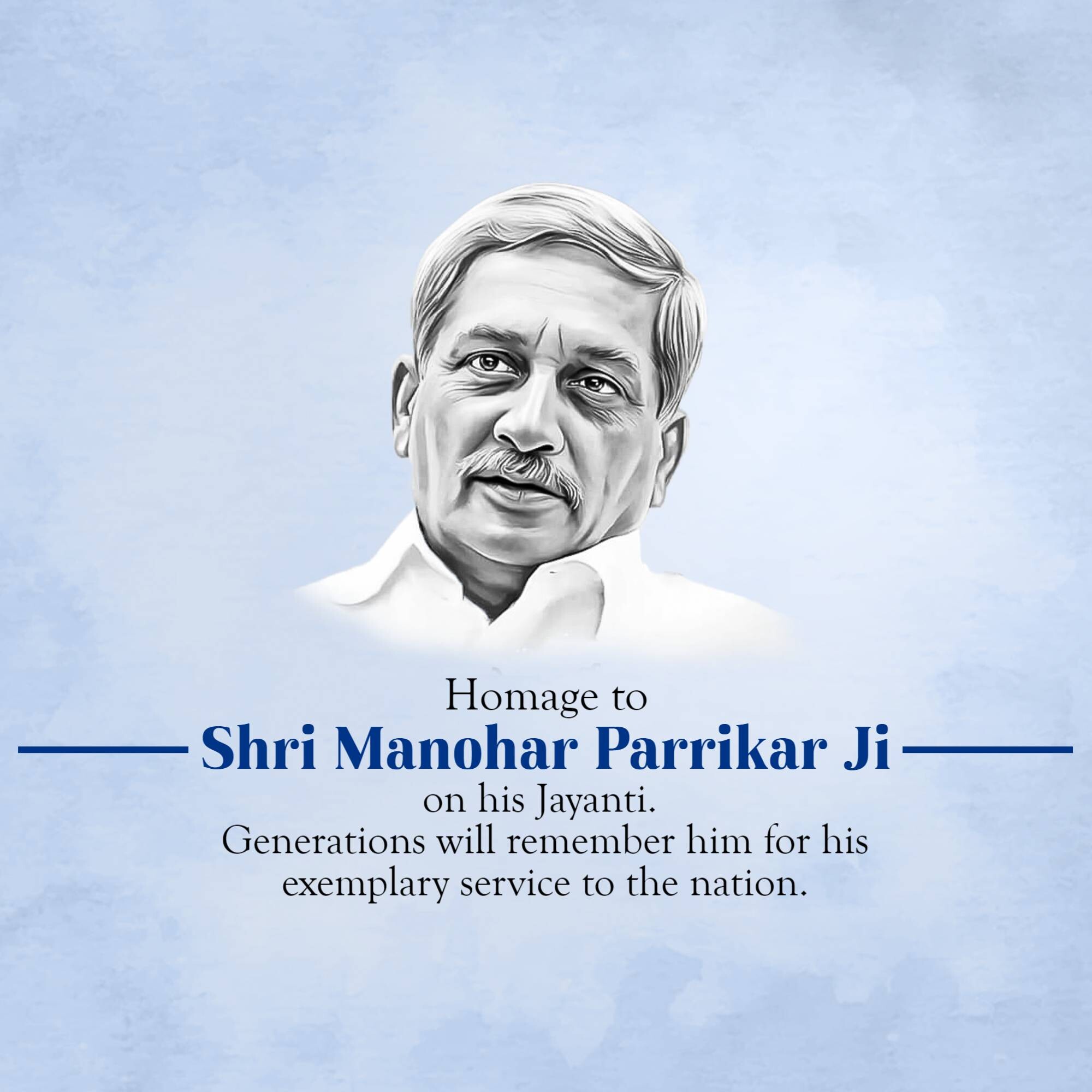Manohar Parrikar Jayanti