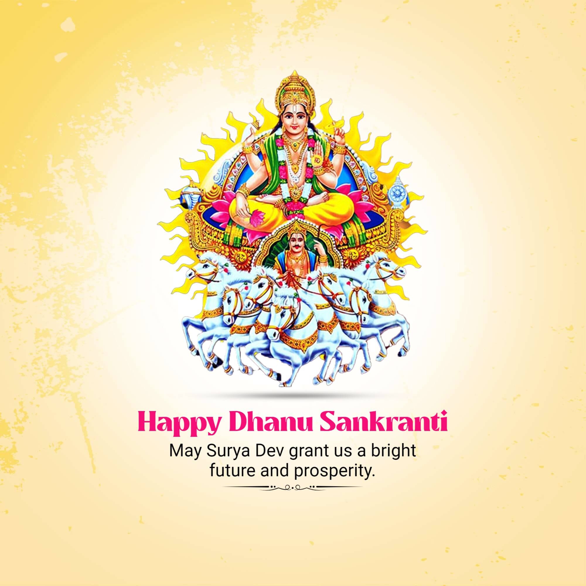 Dhanu Sankranti