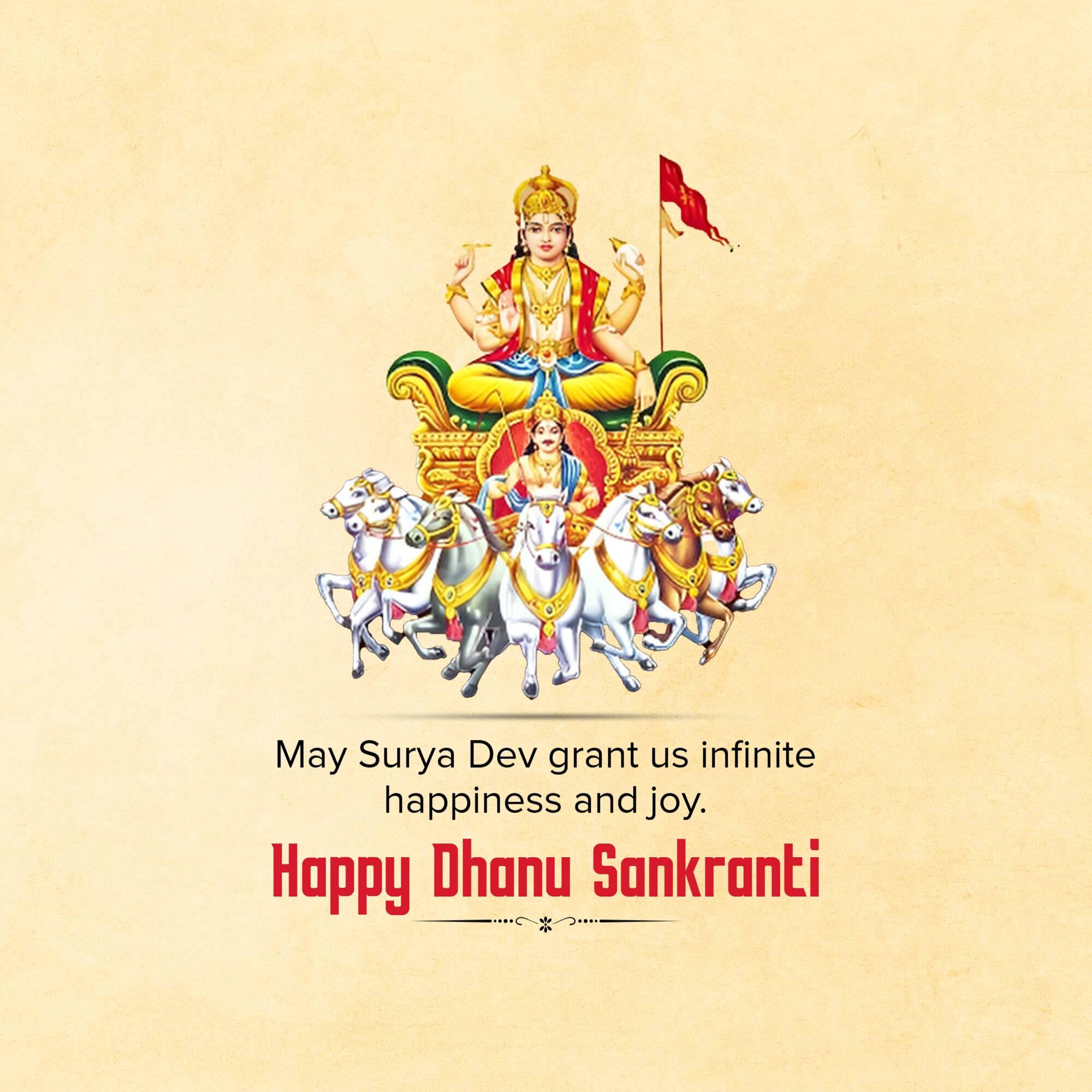 Dhanu Sankranti