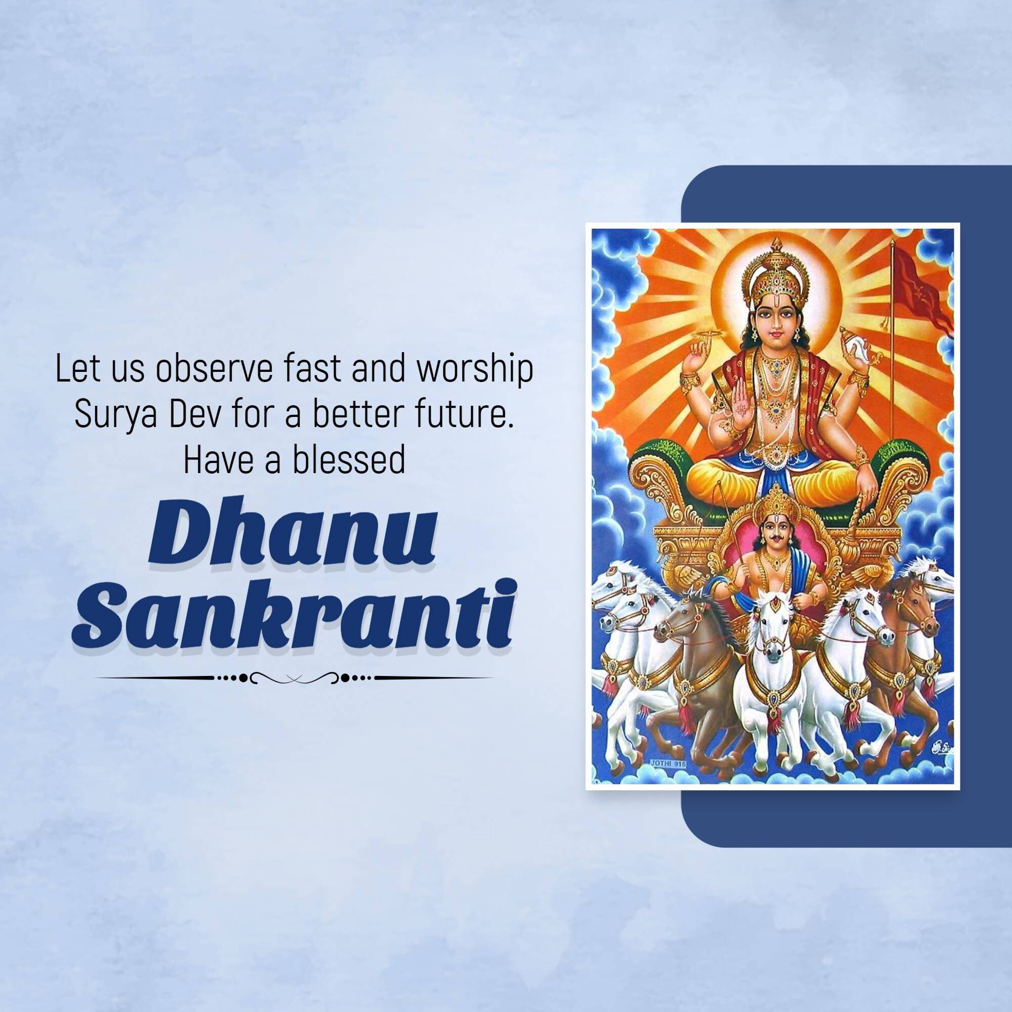 Dhanu Sankranti