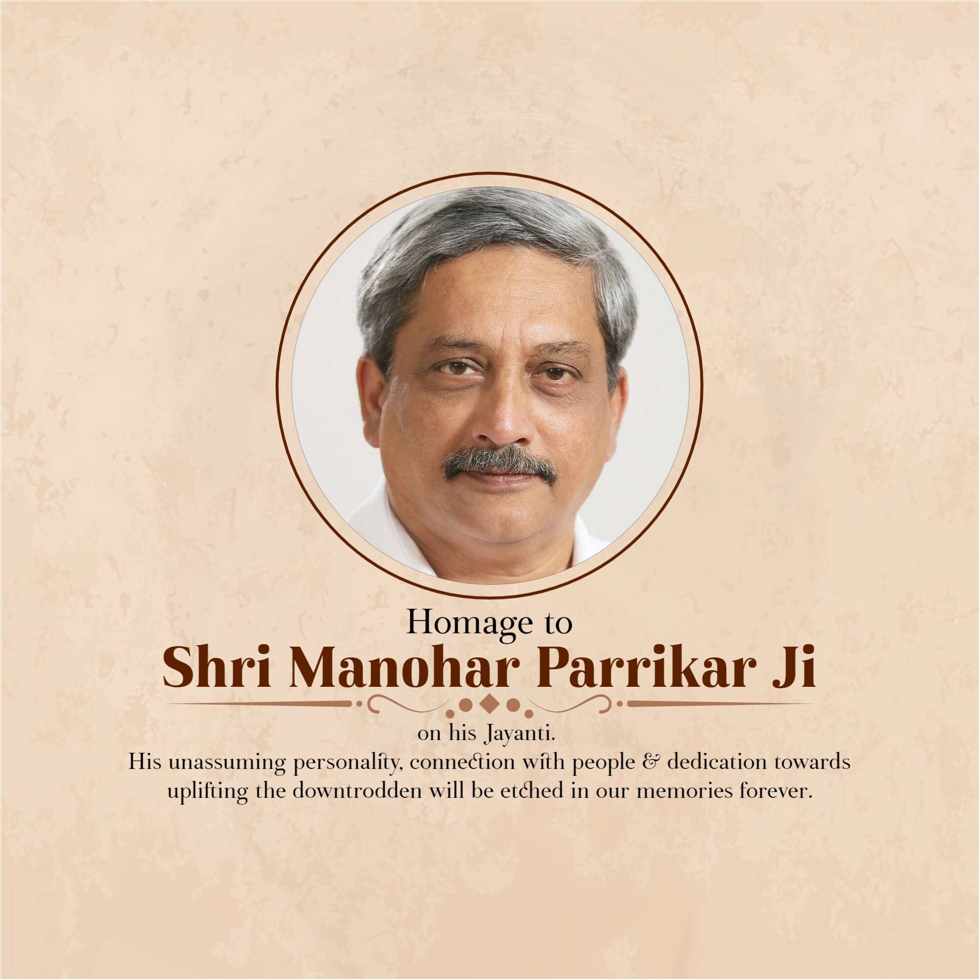 Manohar Parrikar Jayanti