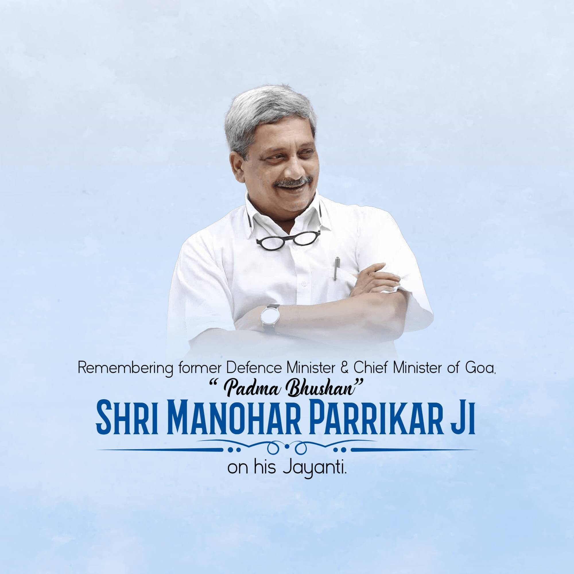 Manohar Parrikar Jayanti