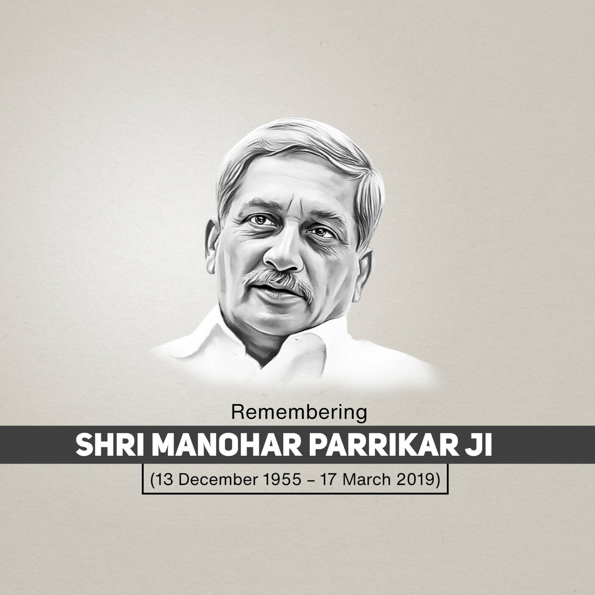 Manohar Parrikar Jayanti