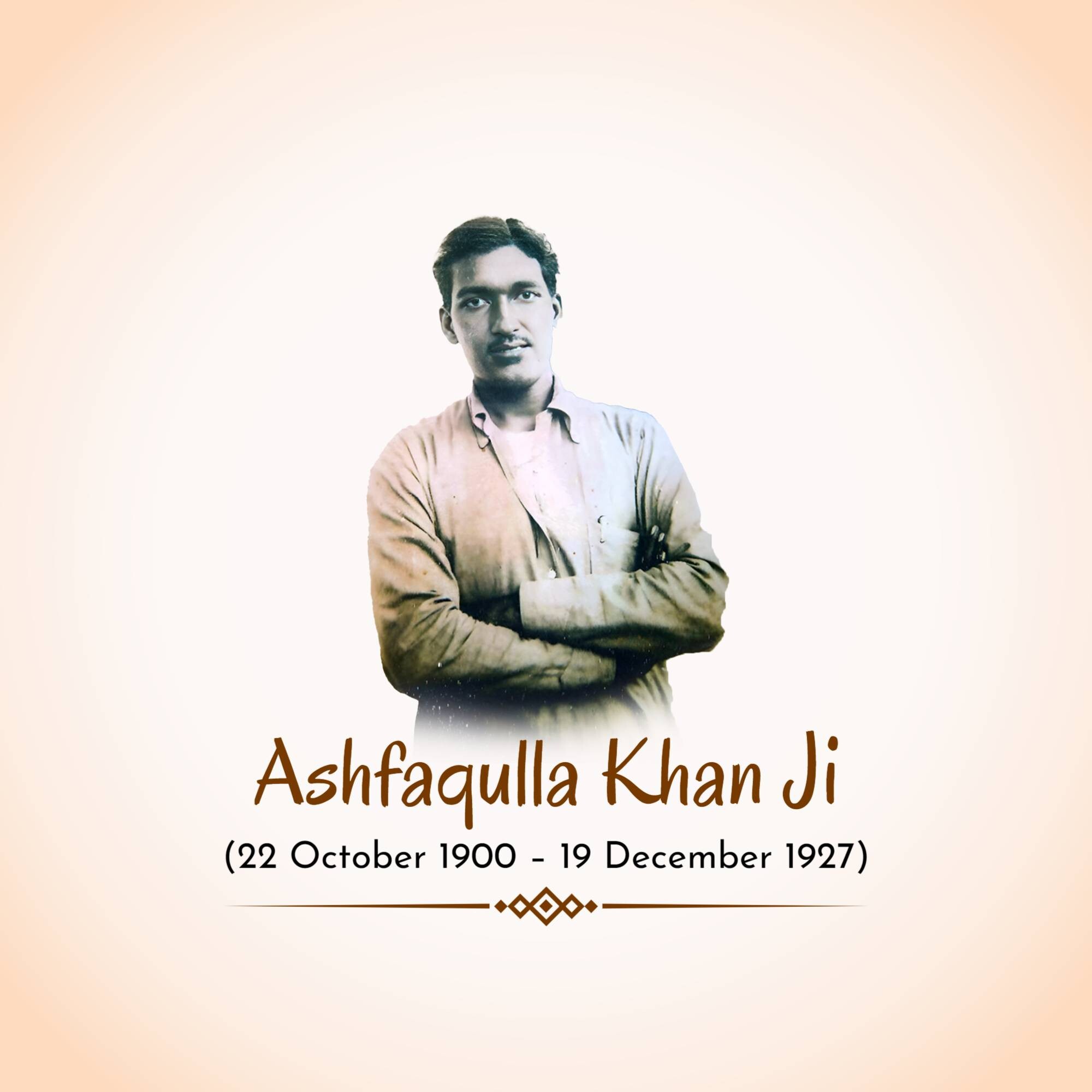 Ashfaqulla Khan Punyatithi