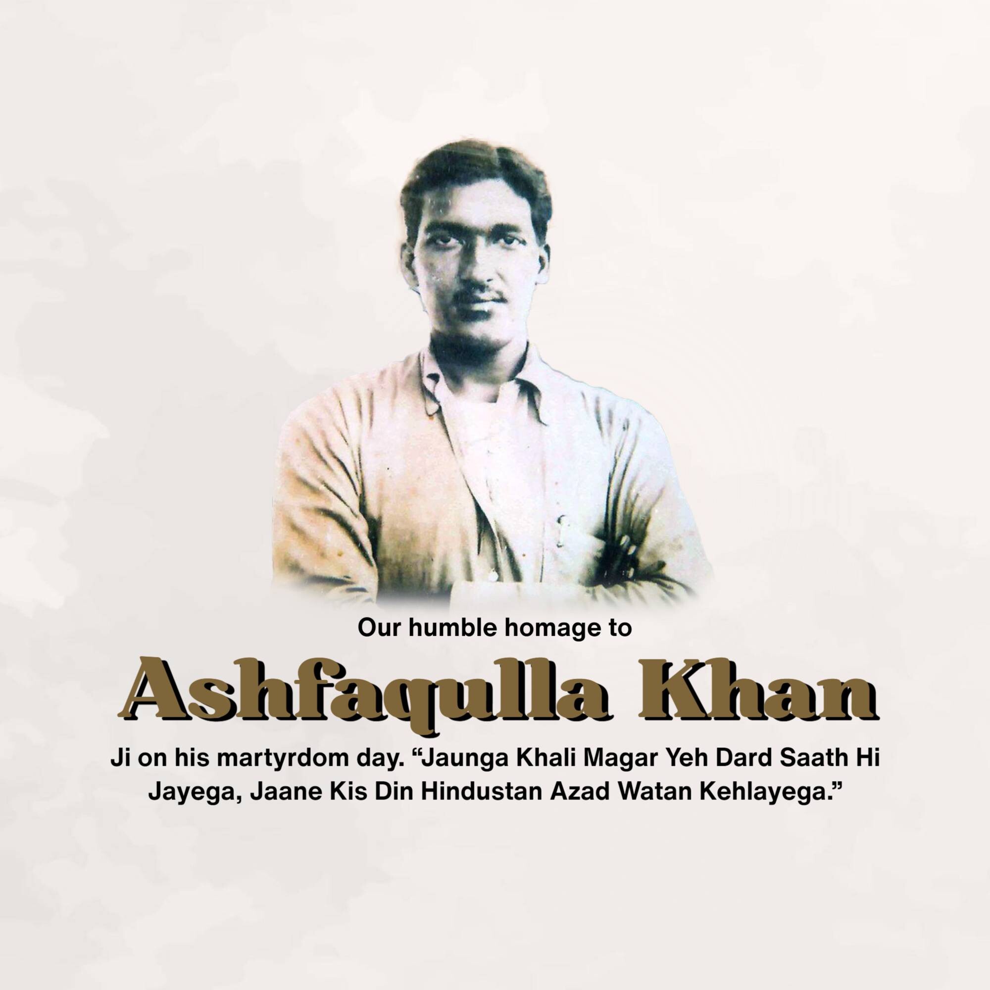 Ashfaqulla Khan Punyatithi
