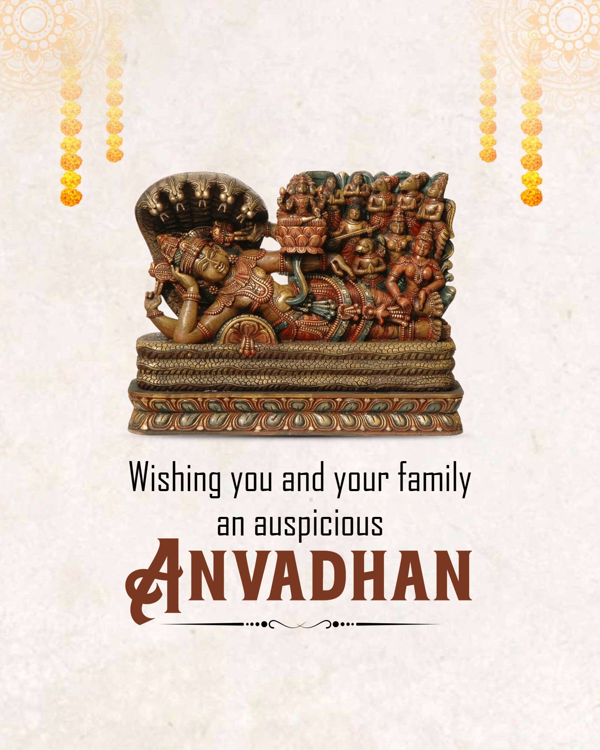 Anvadhan