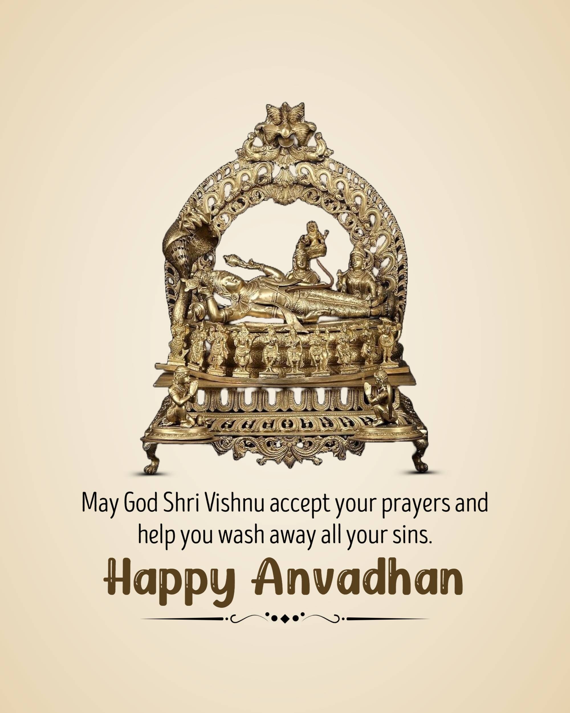 Anvadhan