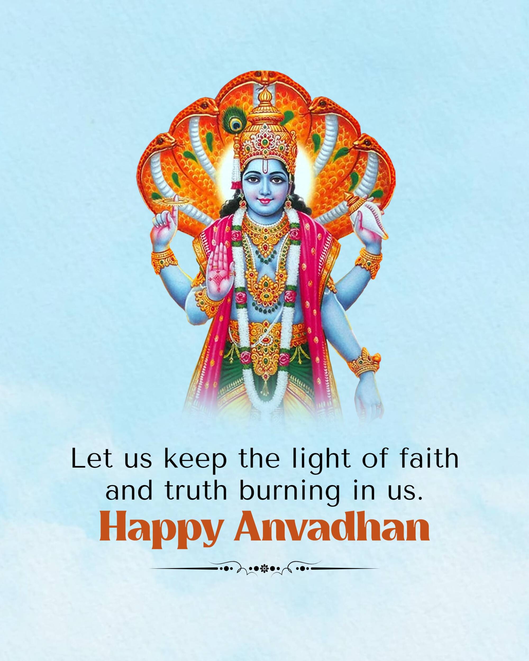 Anvadhan