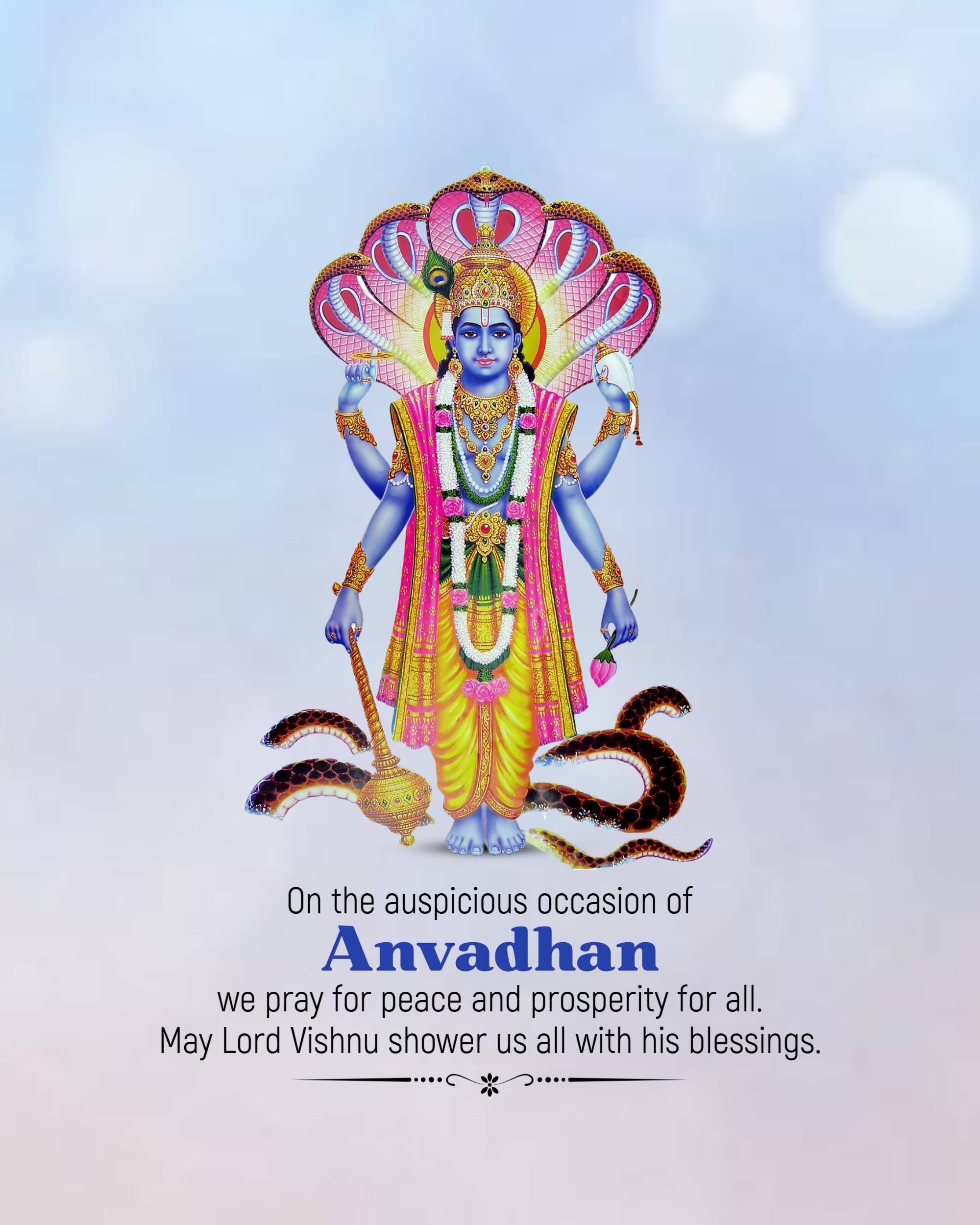 Anvadhan