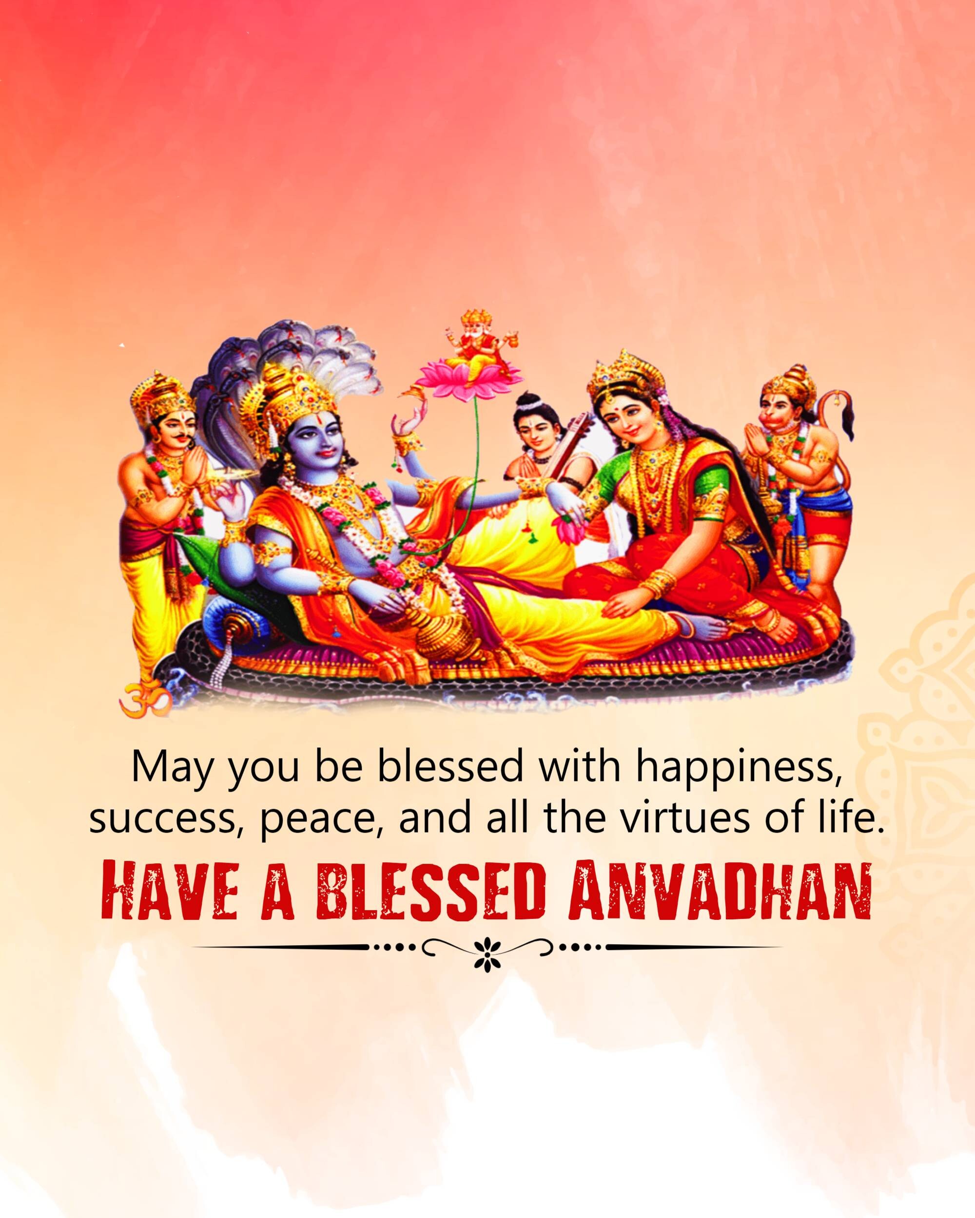 Anvadhan