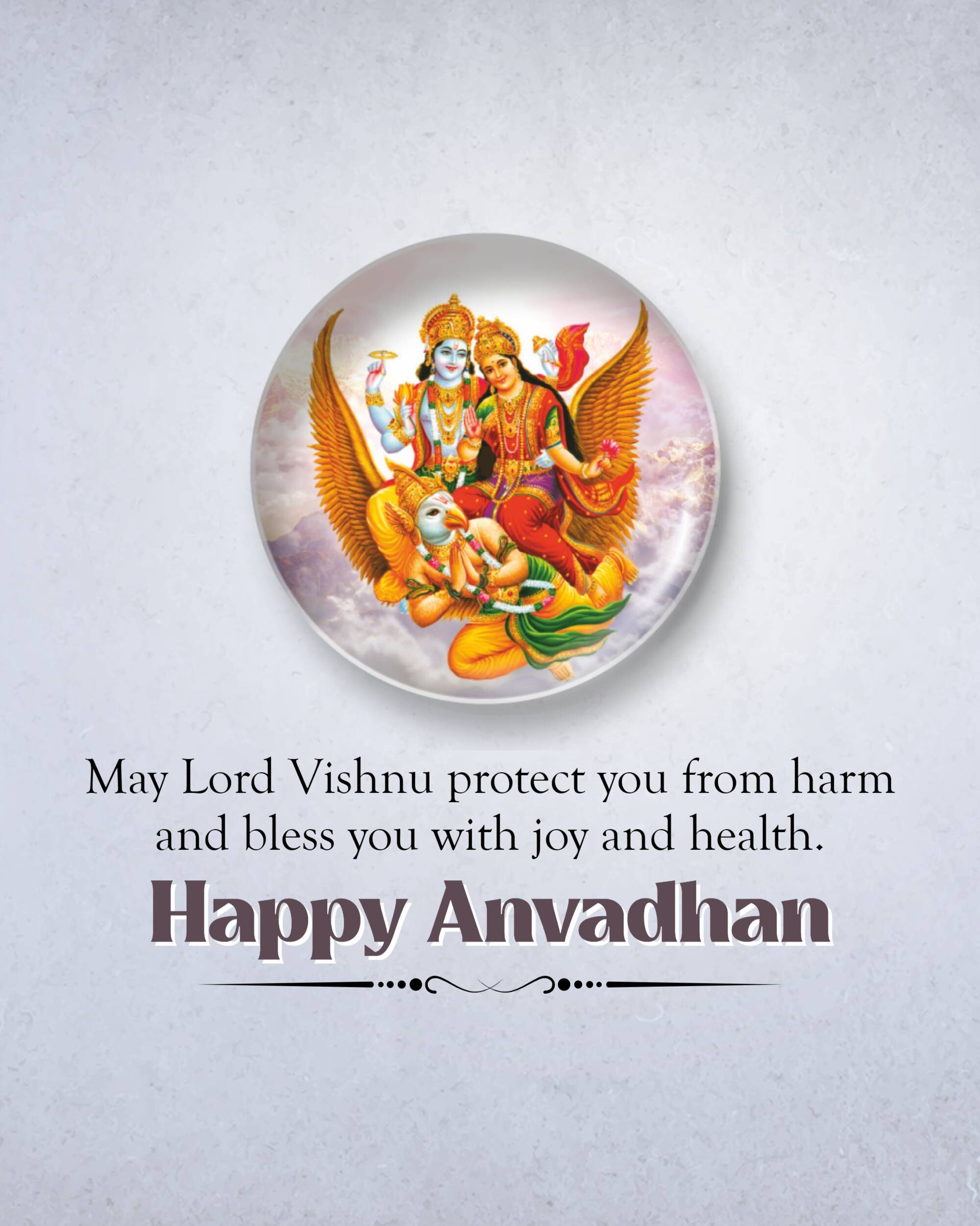 Anvadhan