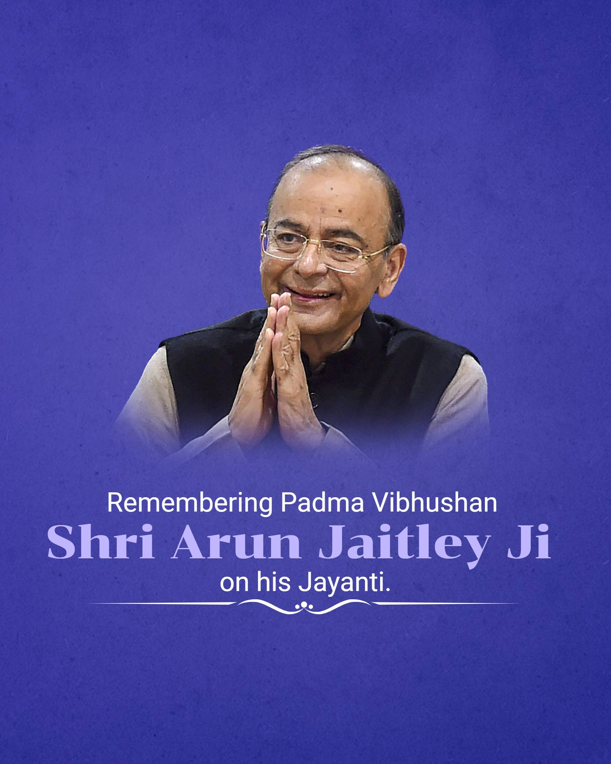 Arun Jaitley Jayanti