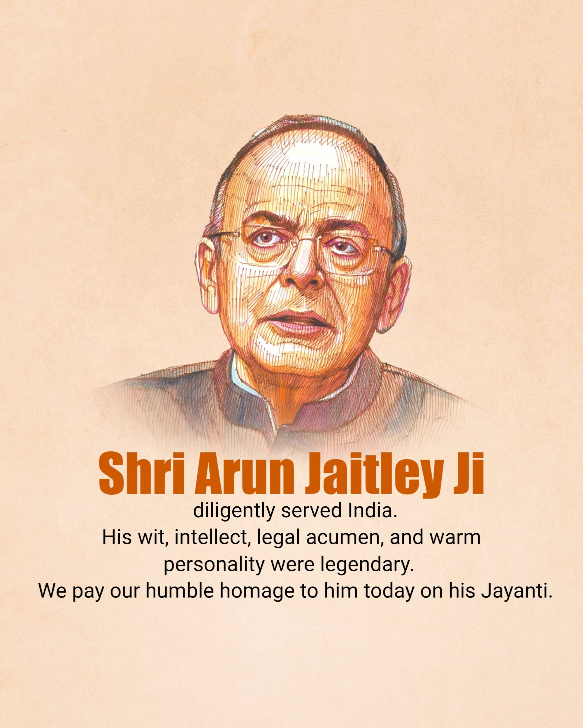 Arun Jaitley Jayanti