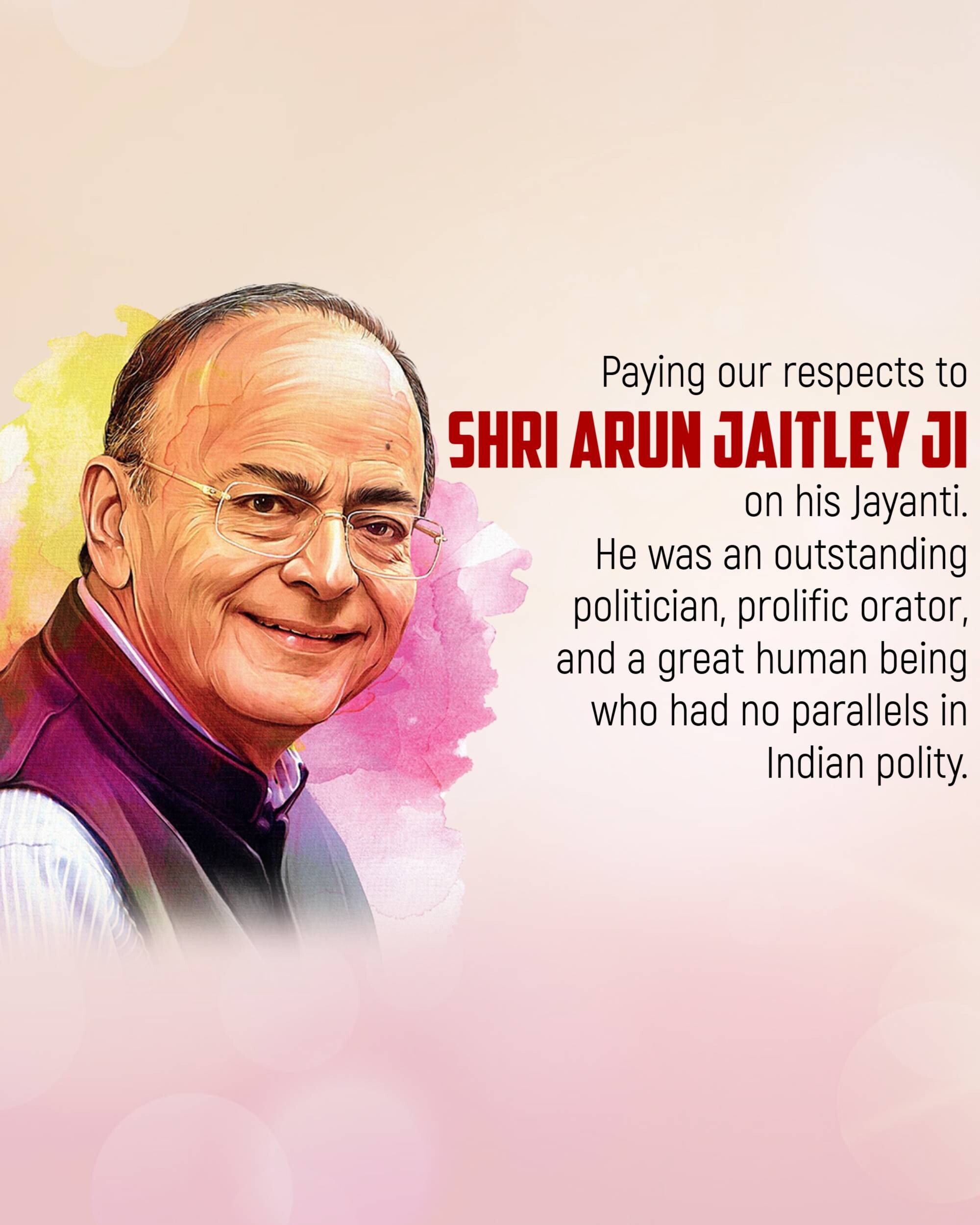 Arun Jaitley Jayanti