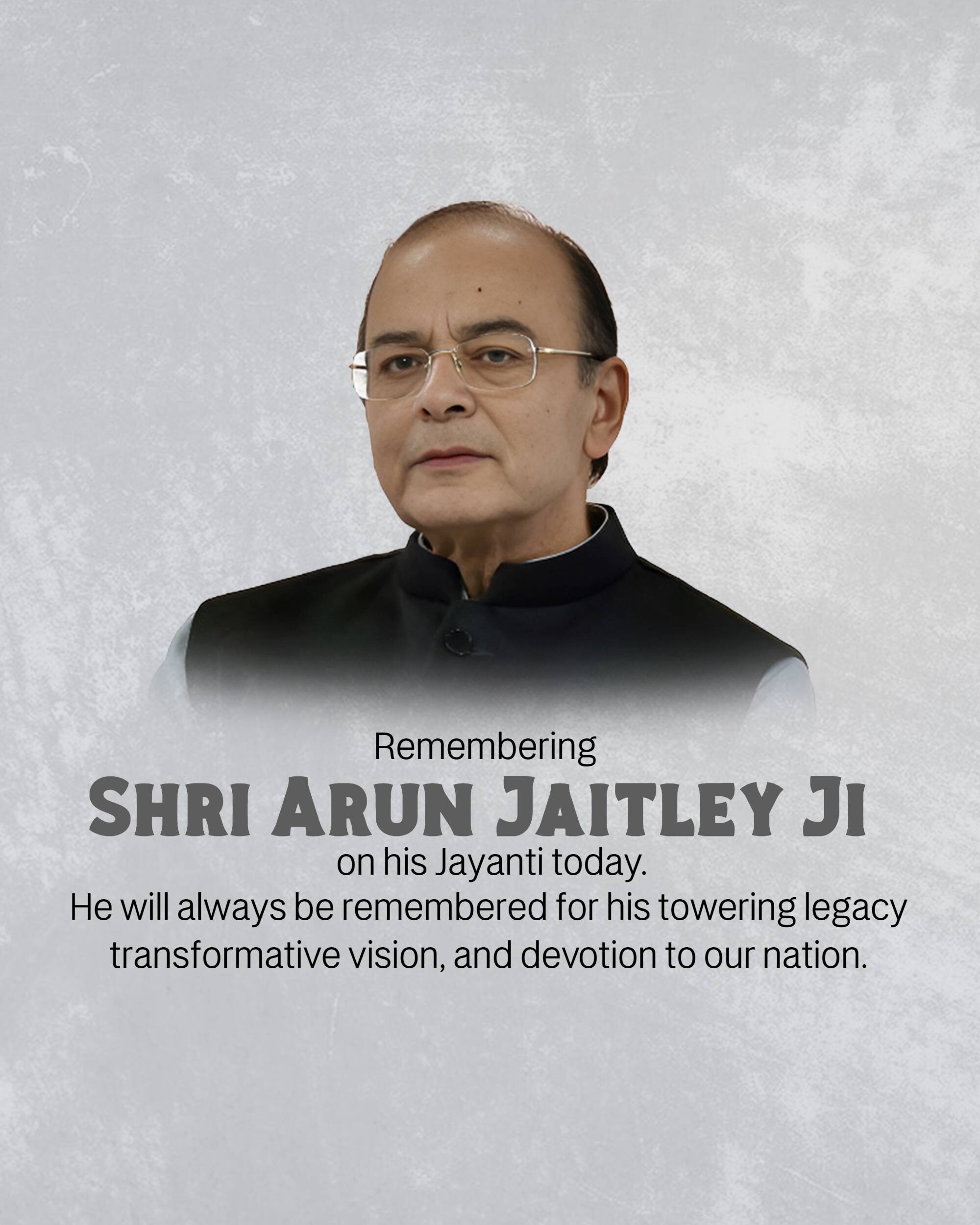 Arun Jaitley Jayanti