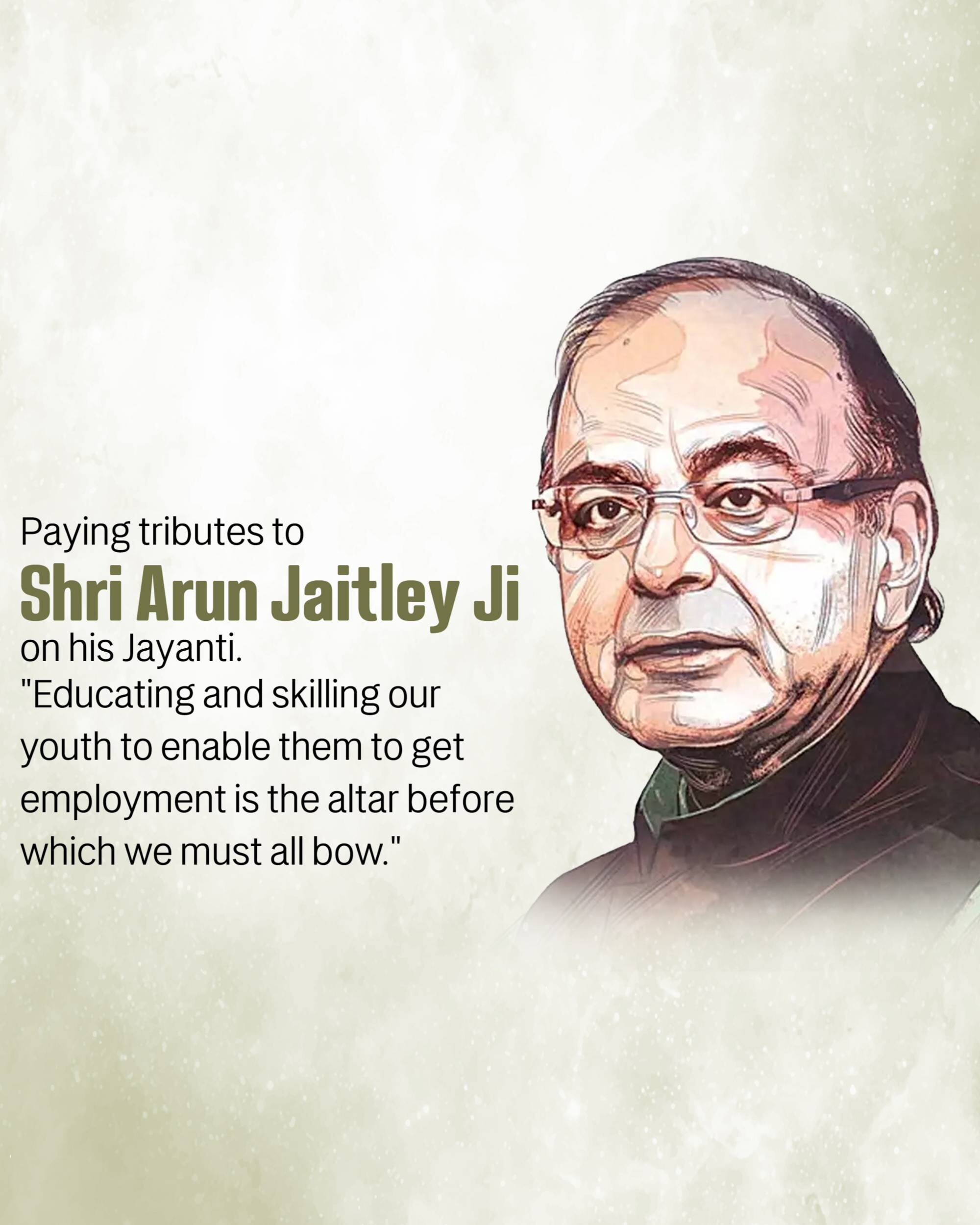 Arun Jaitley Jayanti