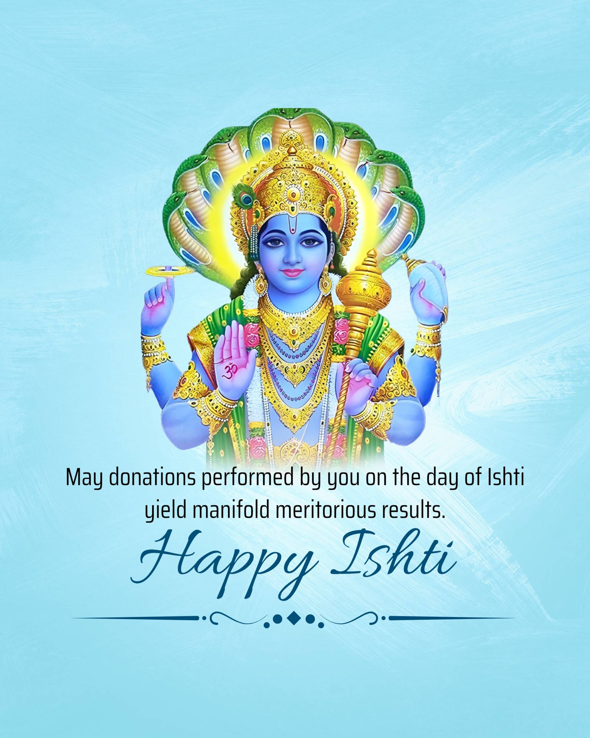 Ishti