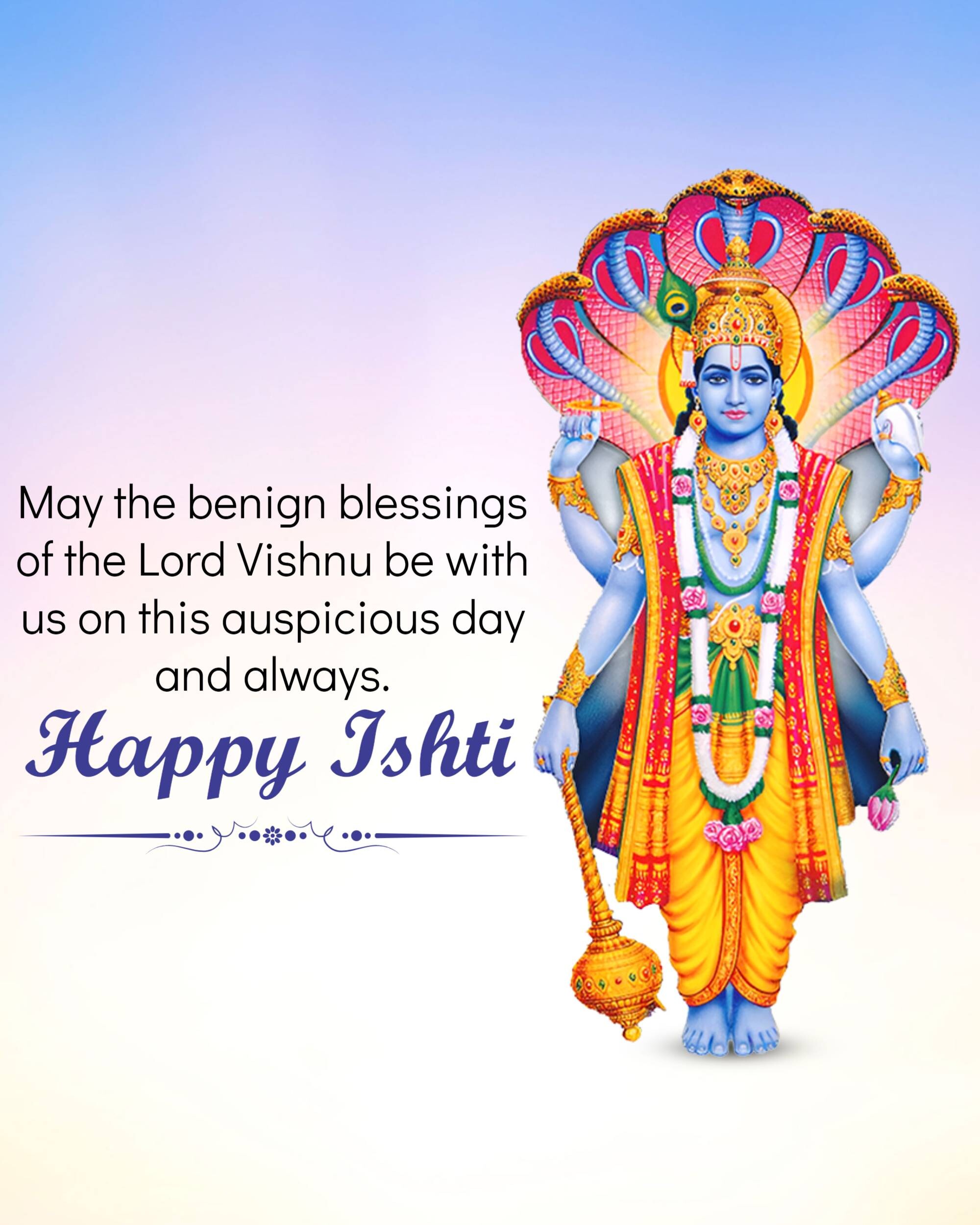 Ishti