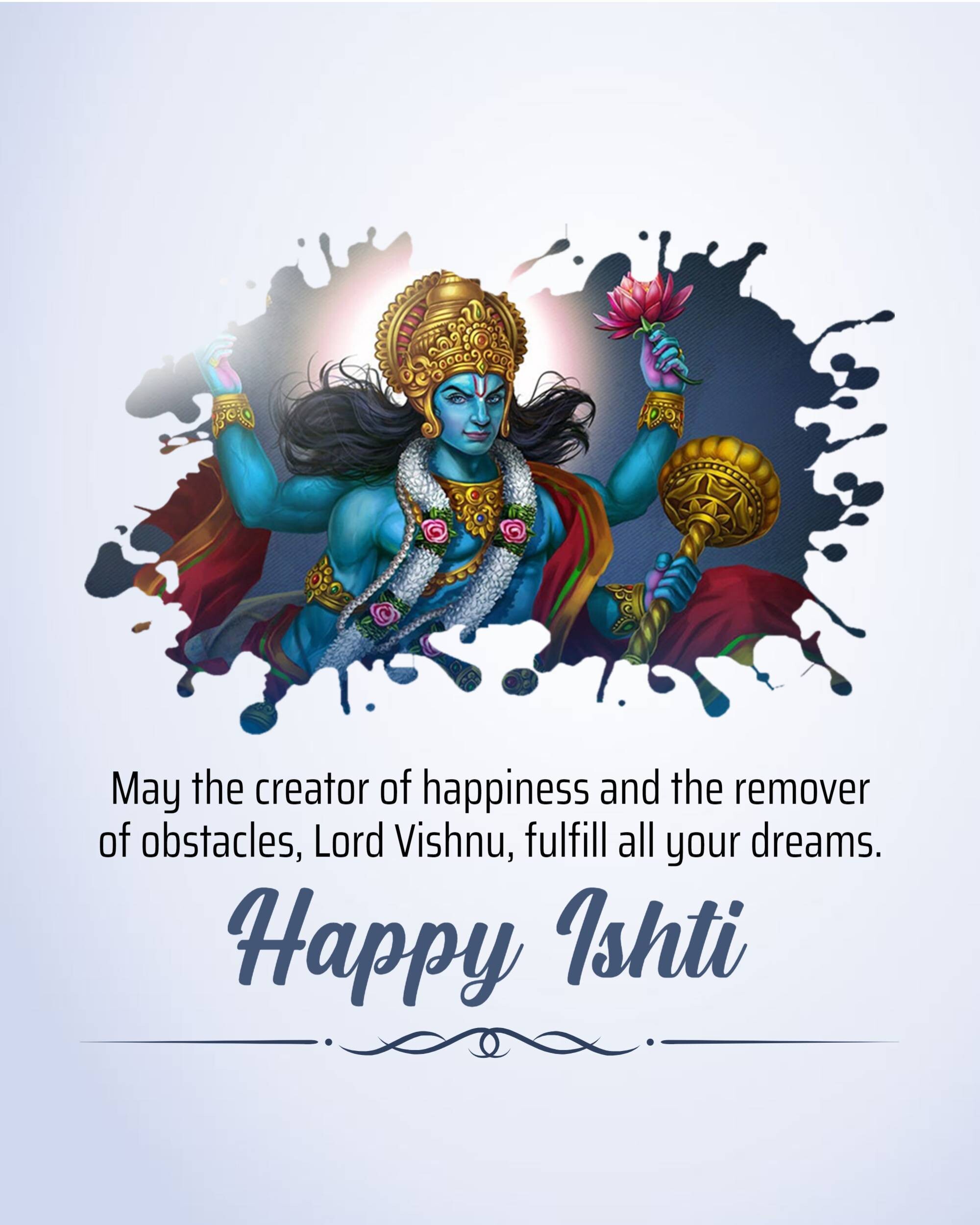 Ishti
