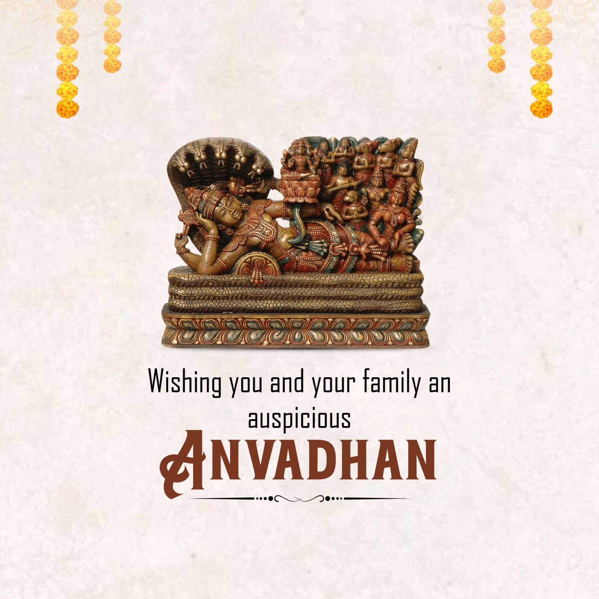 Anvadhan