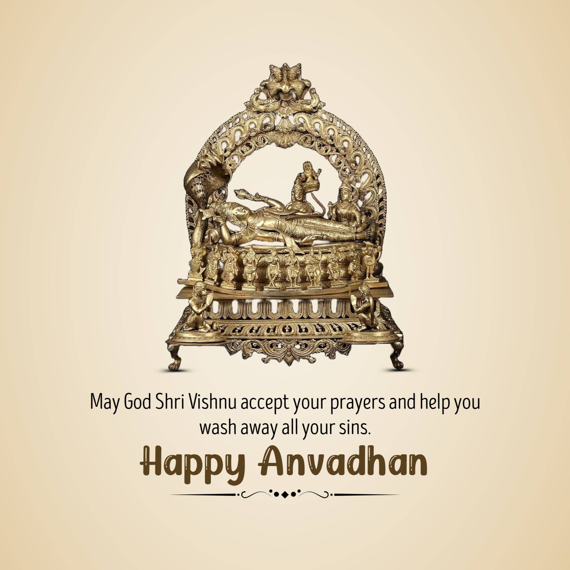 Anvadhan