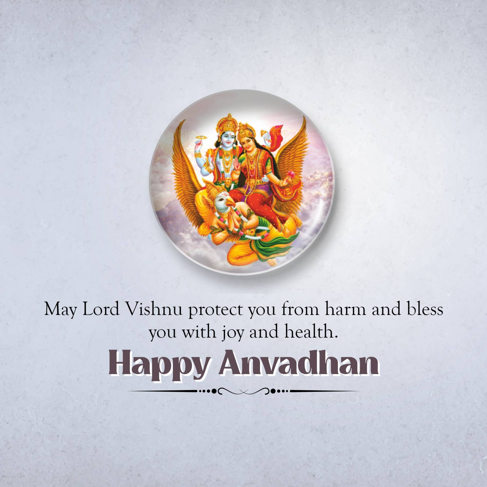 Anvadhan