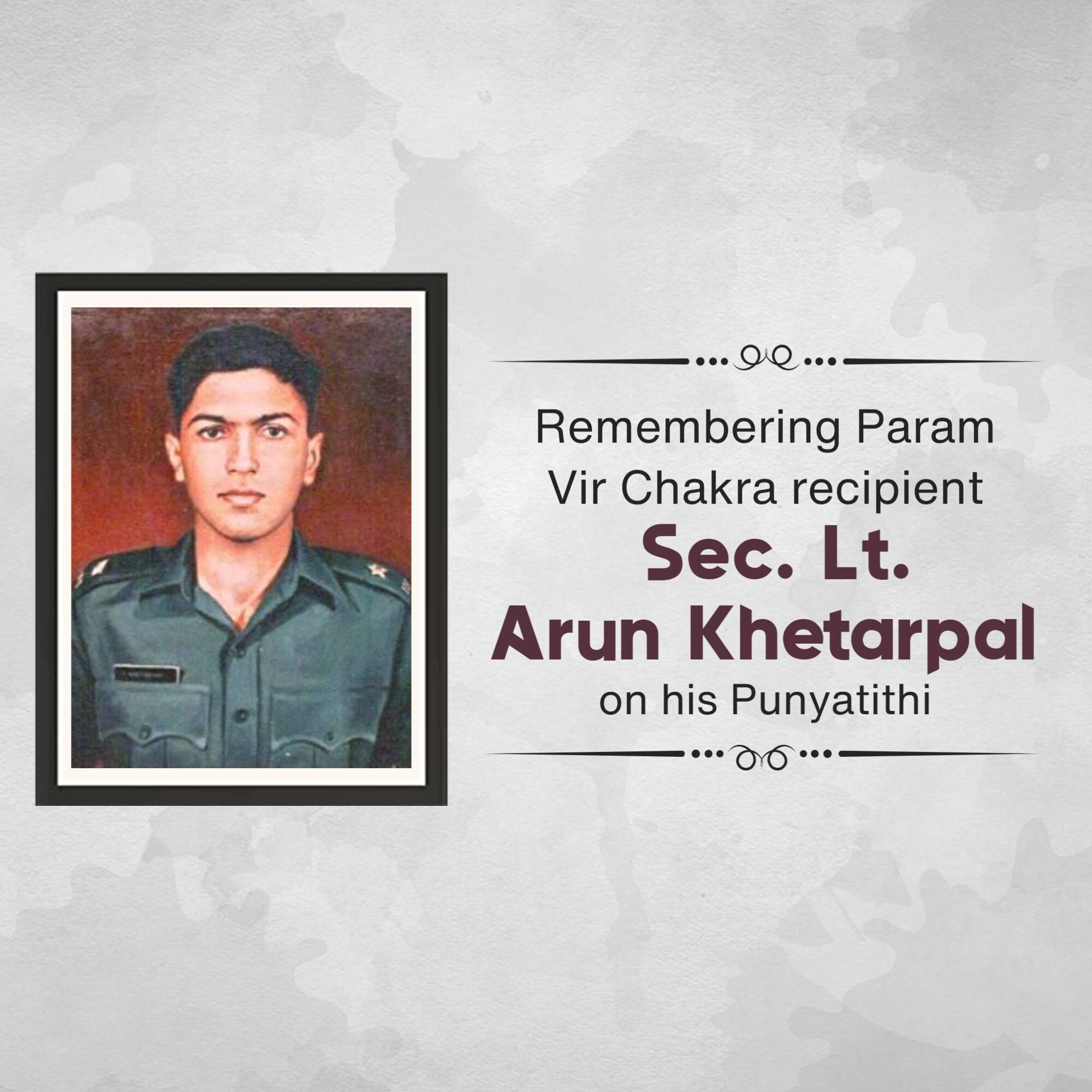 Arun Khetarpal Punyatithi