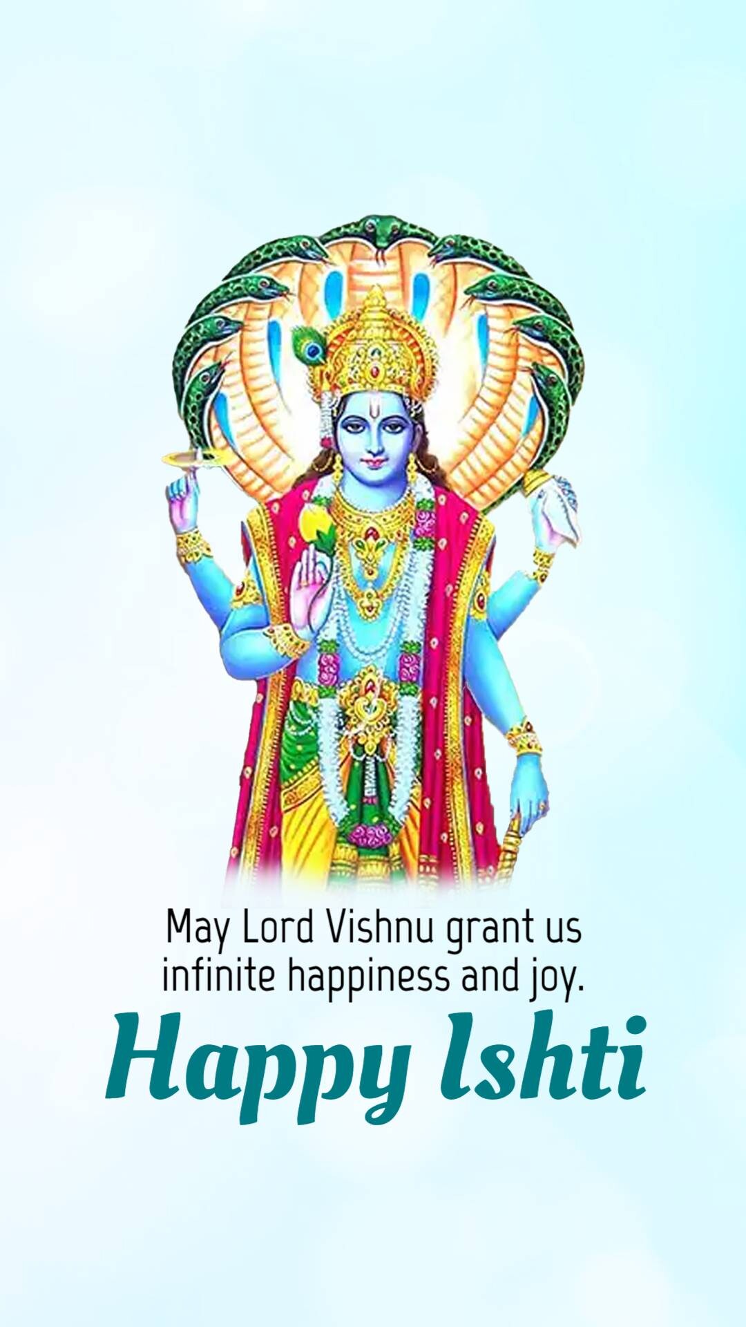 Ishti