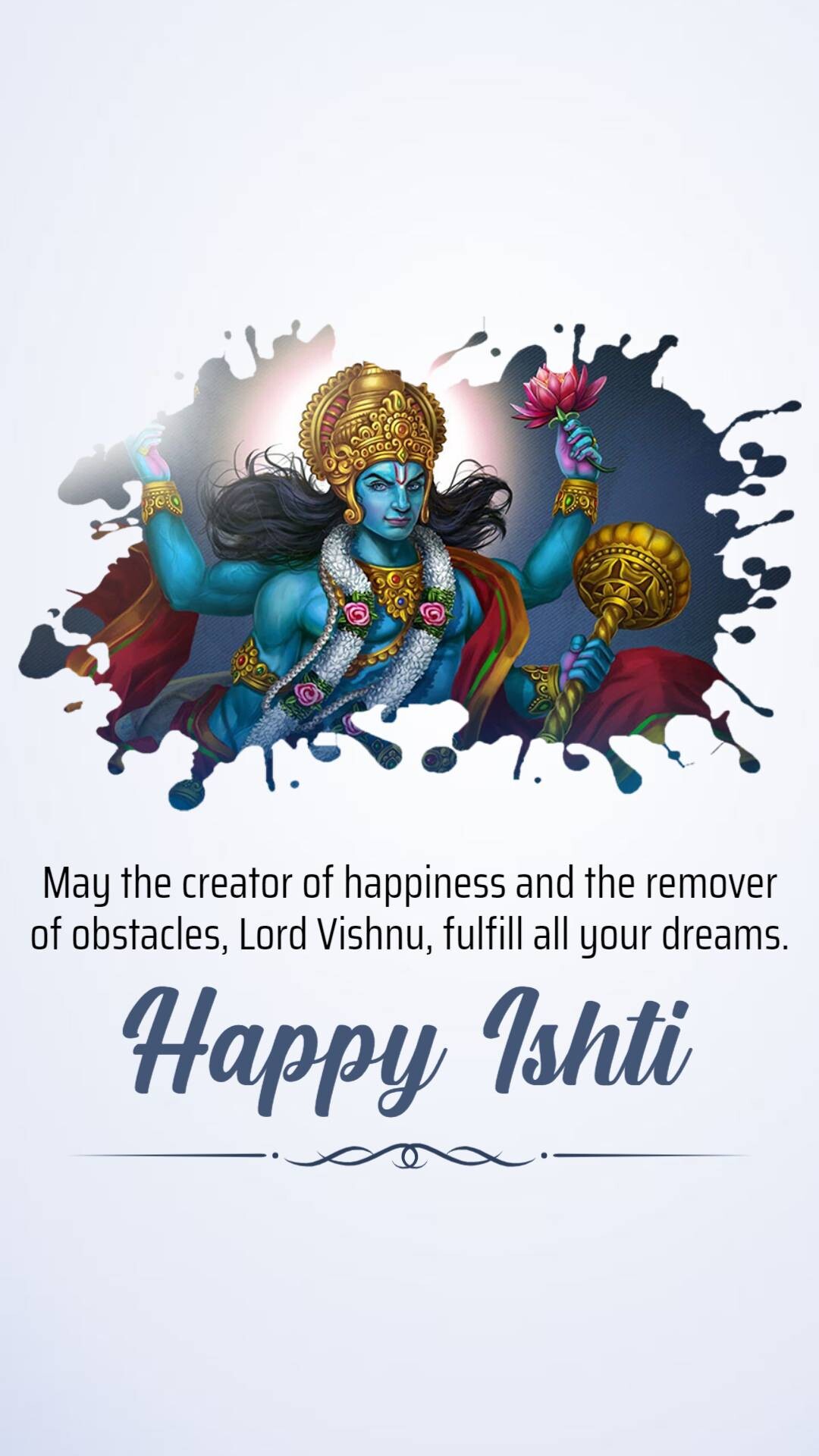 Ishti