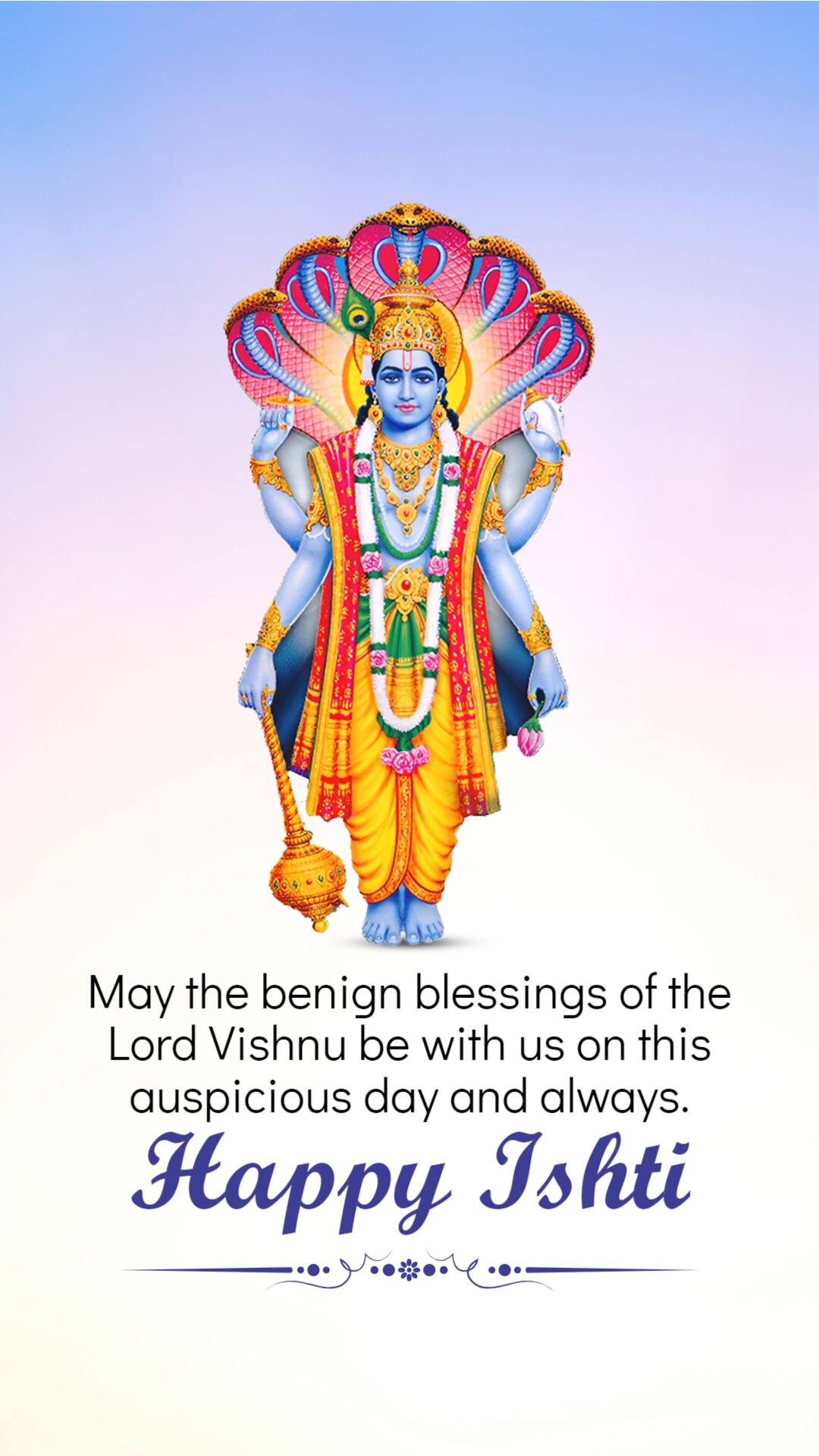 Ishti