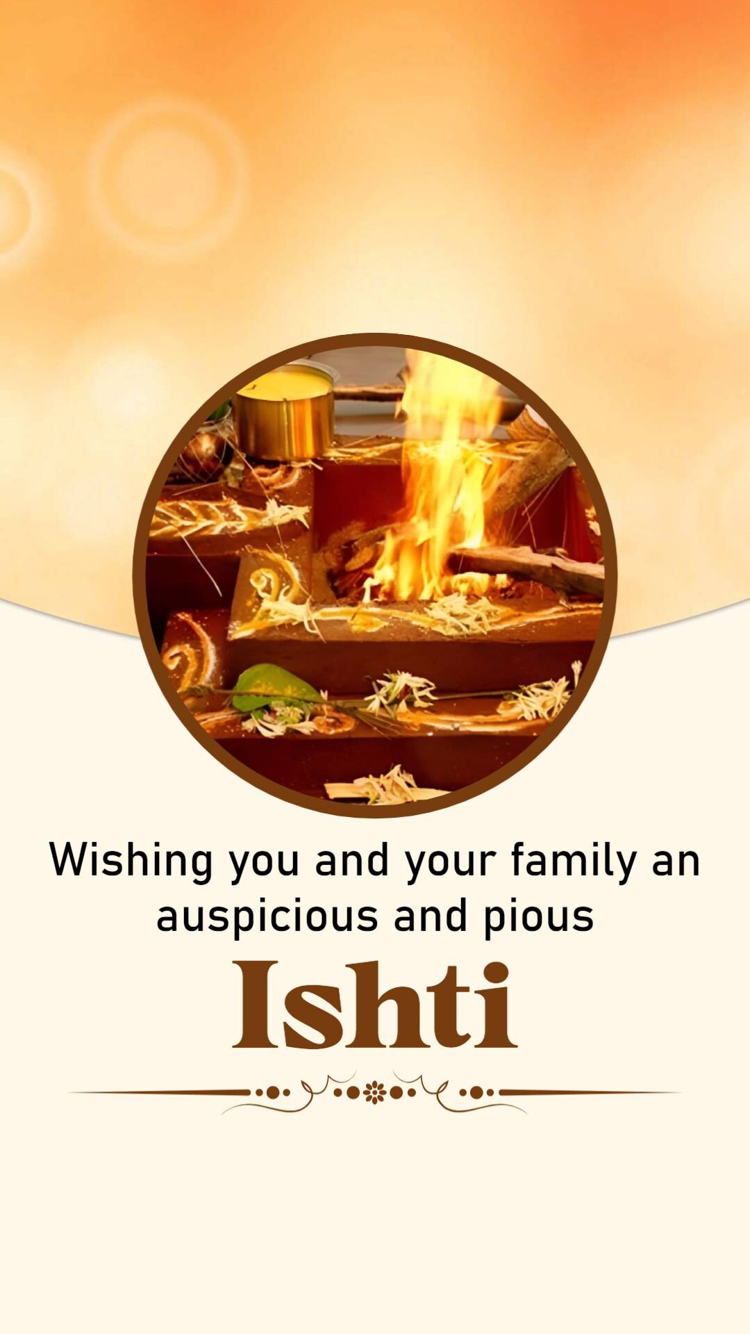 Ishti