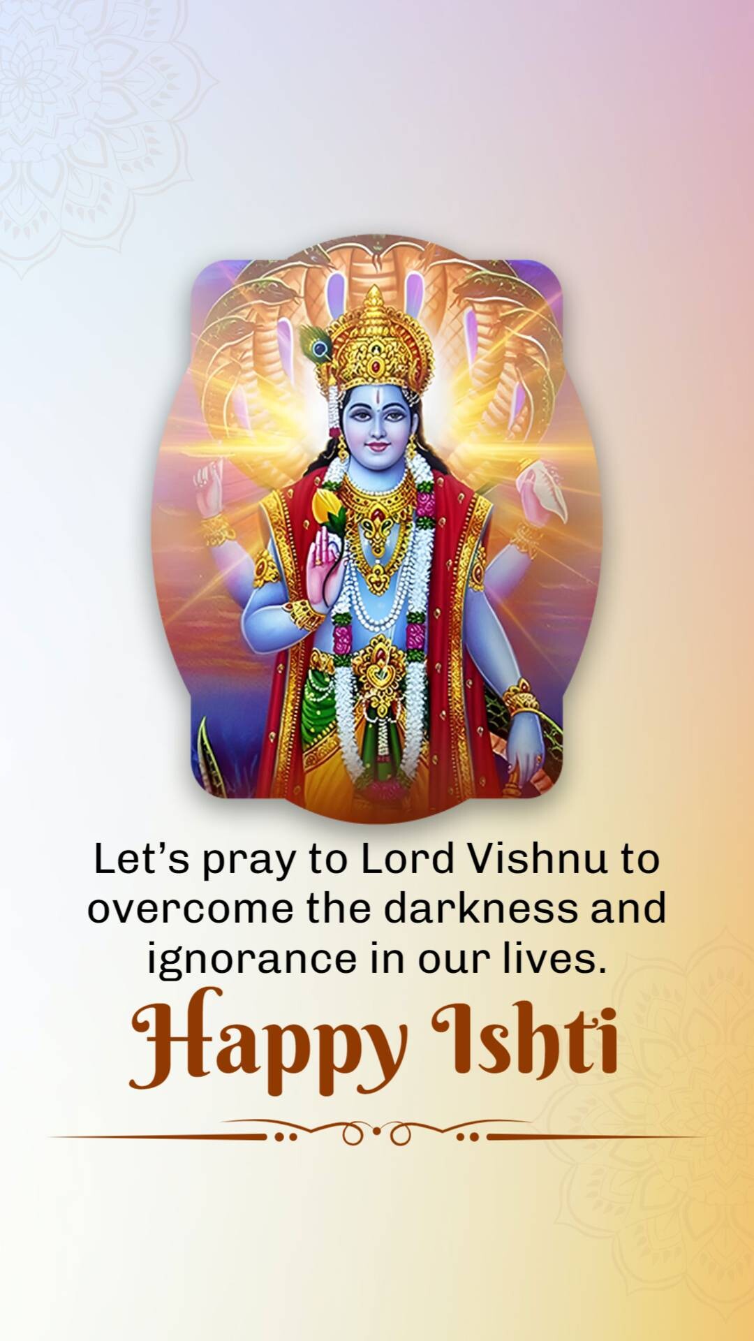 Ishti