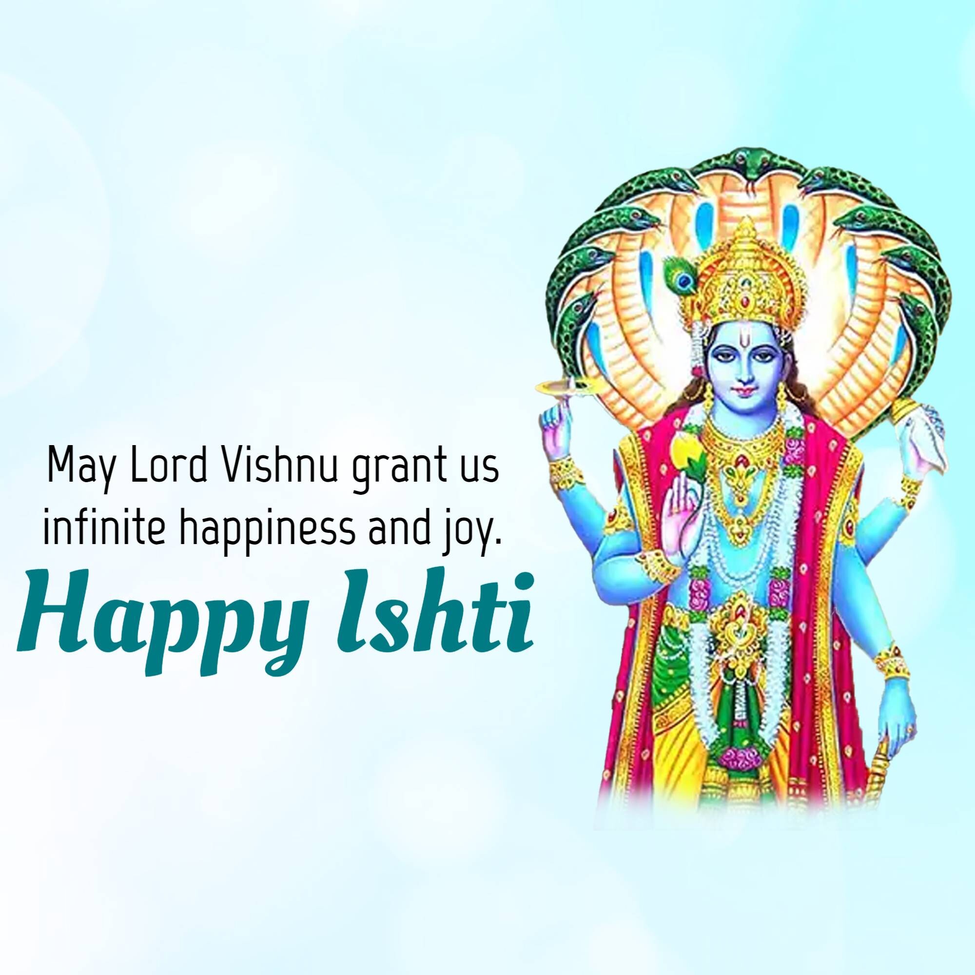 Ishti