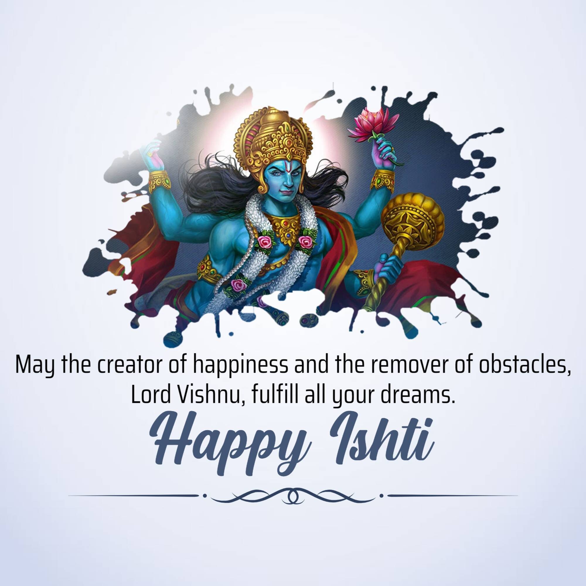 Ishti
