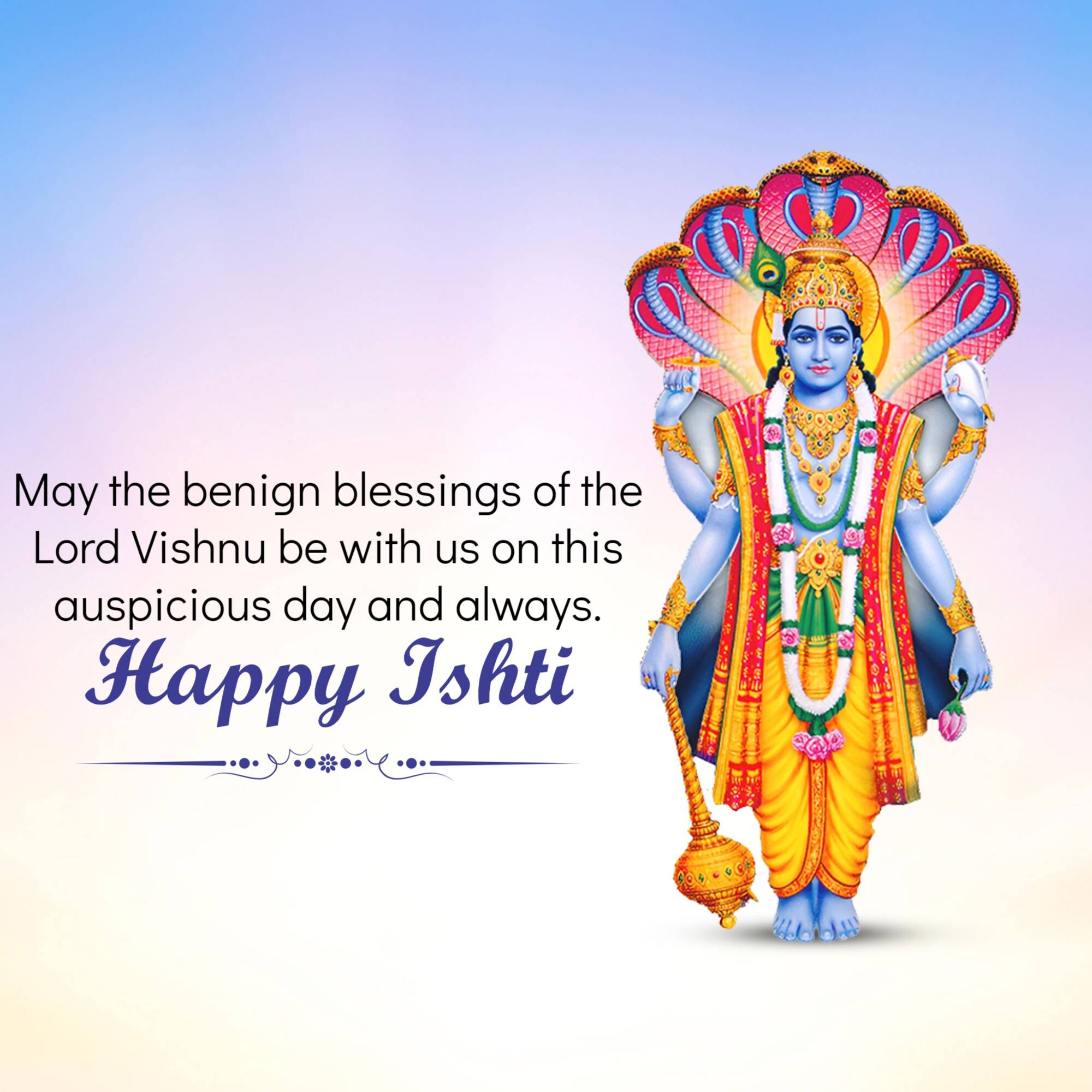 Ishti