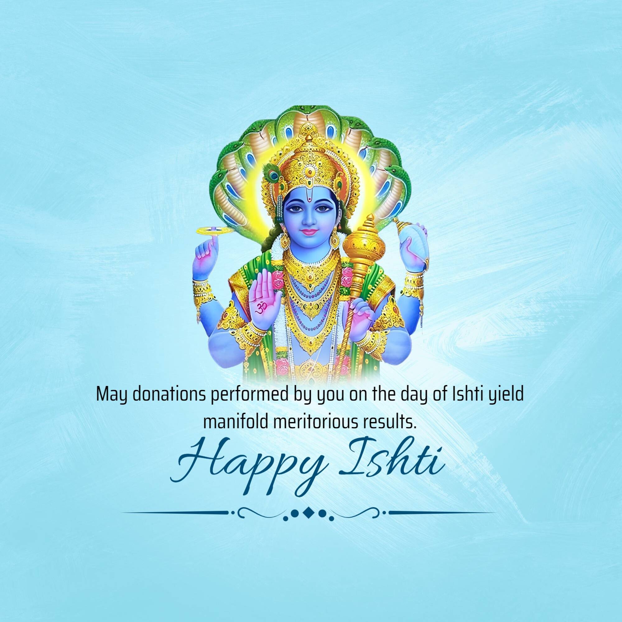 Ishti