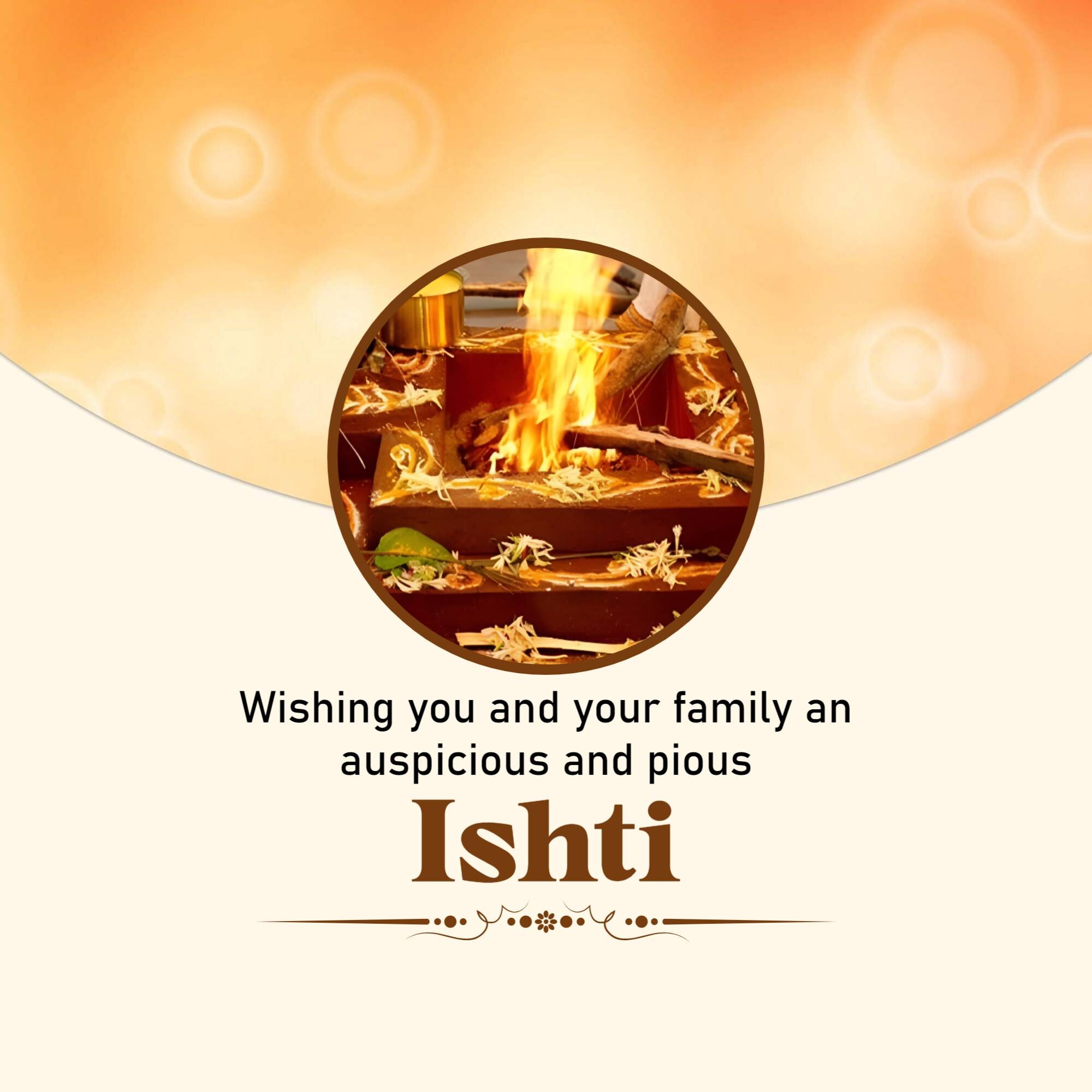 Ishti