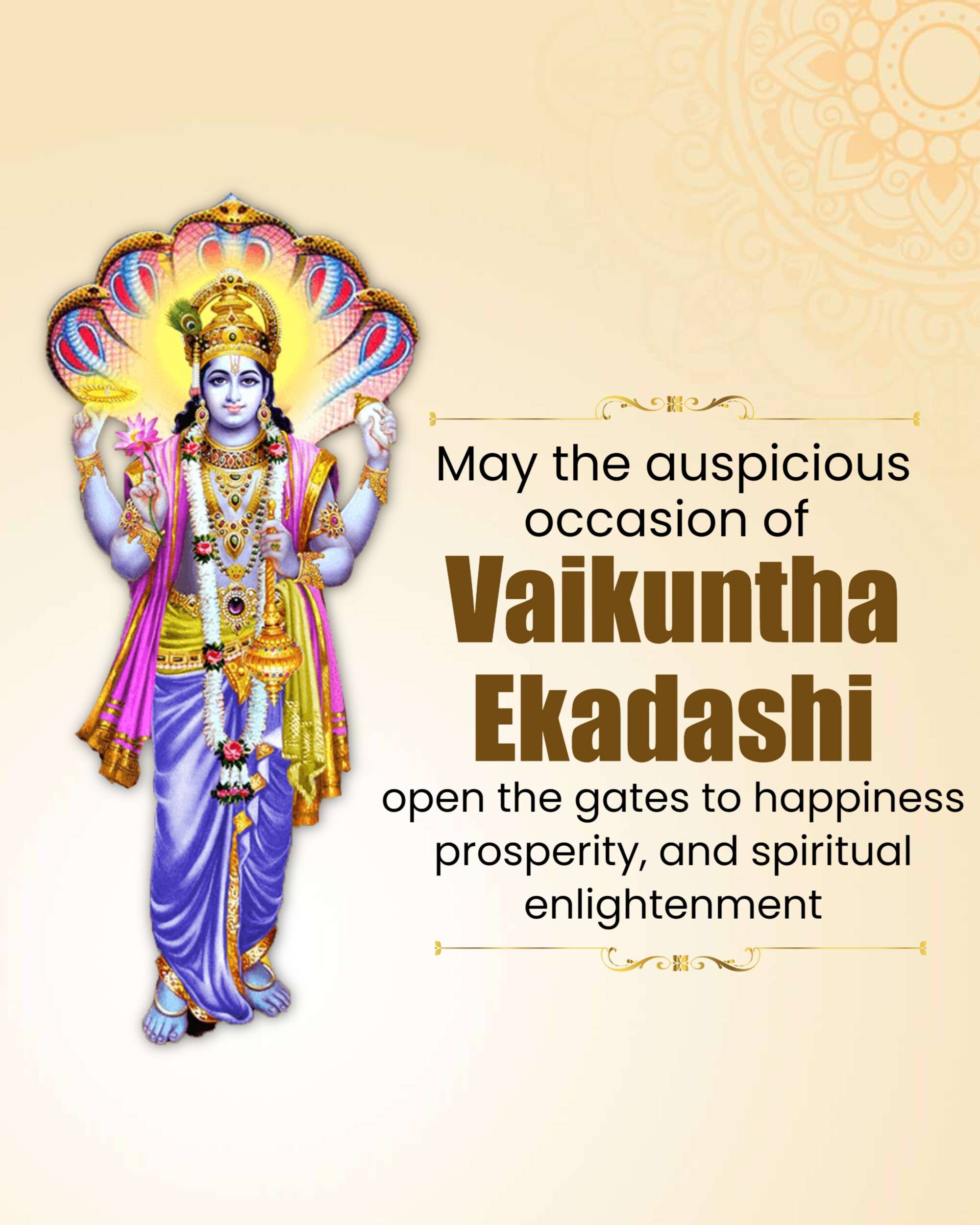 Vaikuntha Ekadashi
