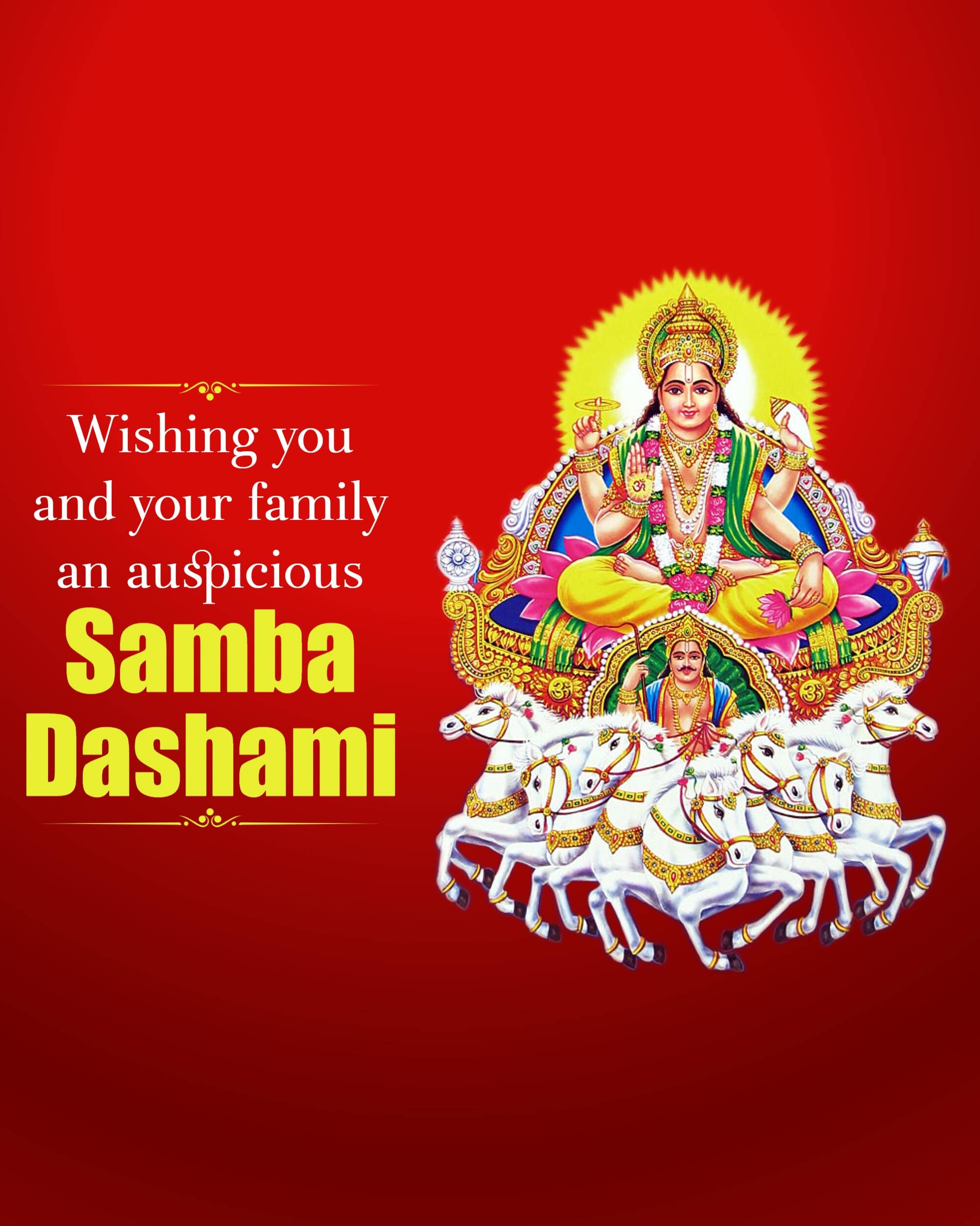 Samba Dashami