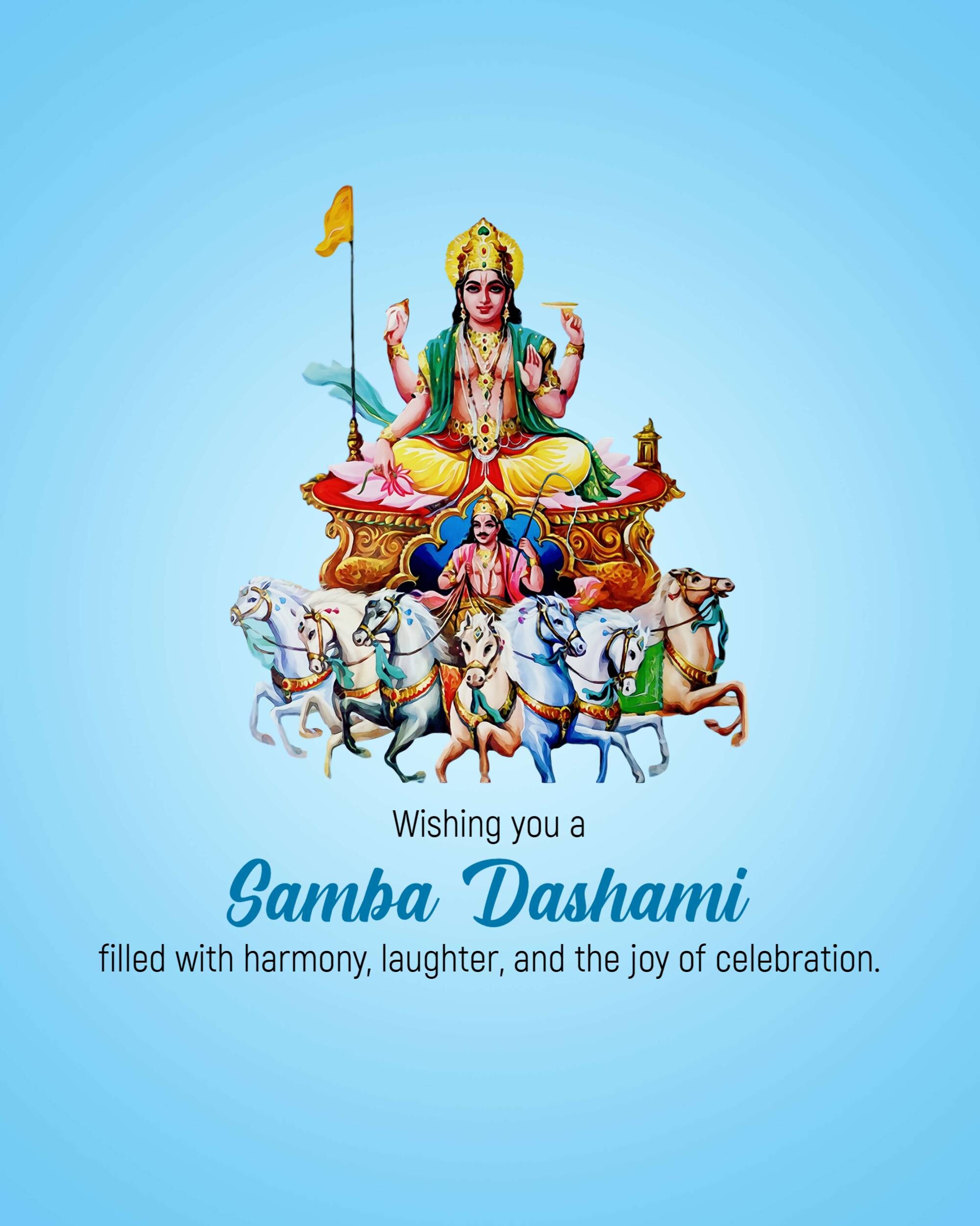 Samba Dashami