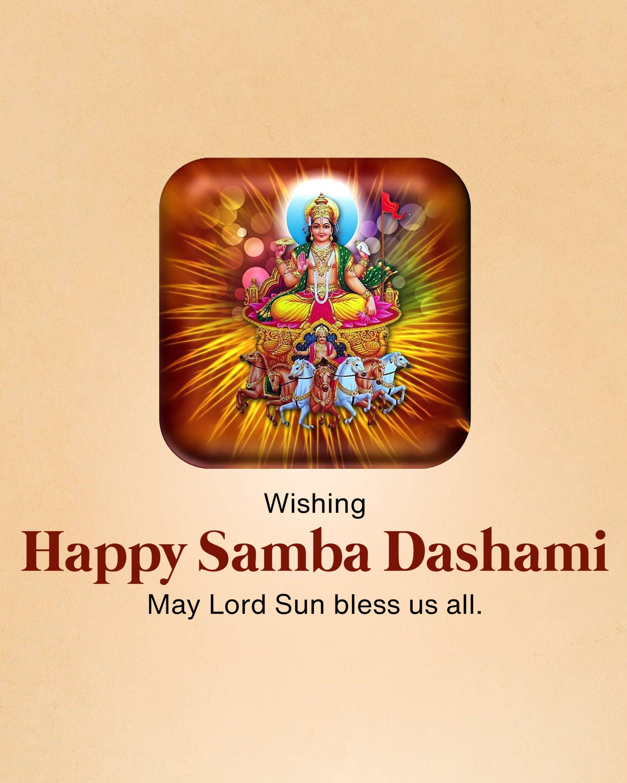 Samba Dashami