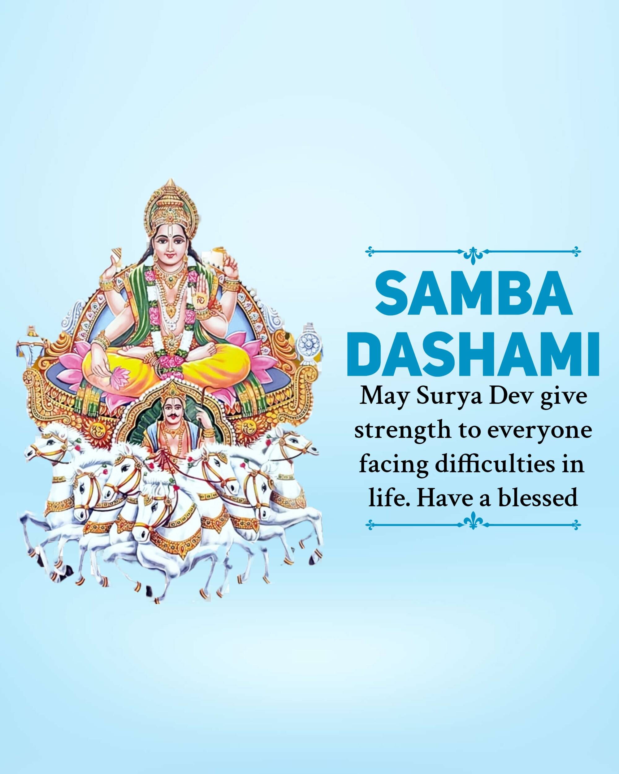 Samba Dashami