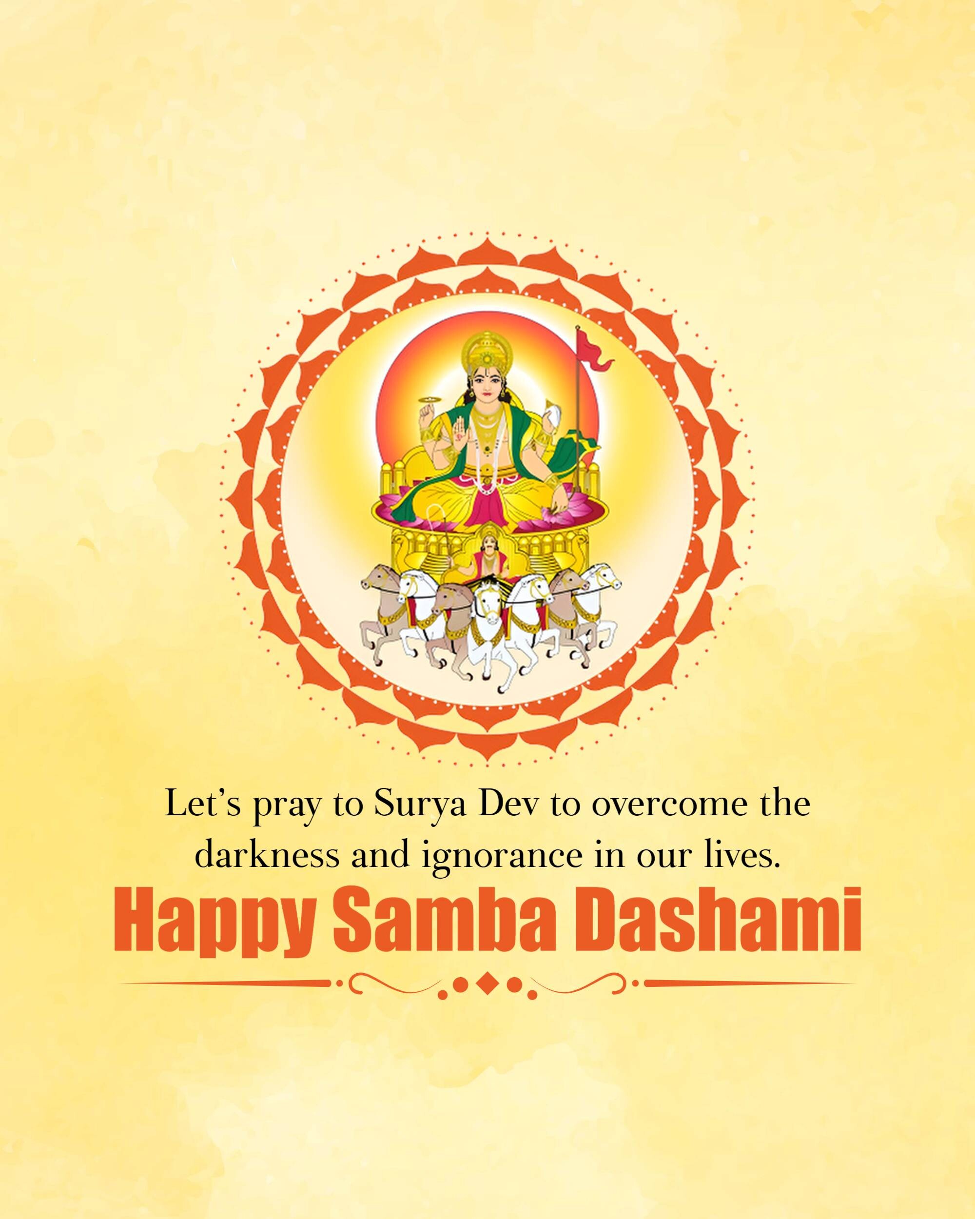 Samba Dashami