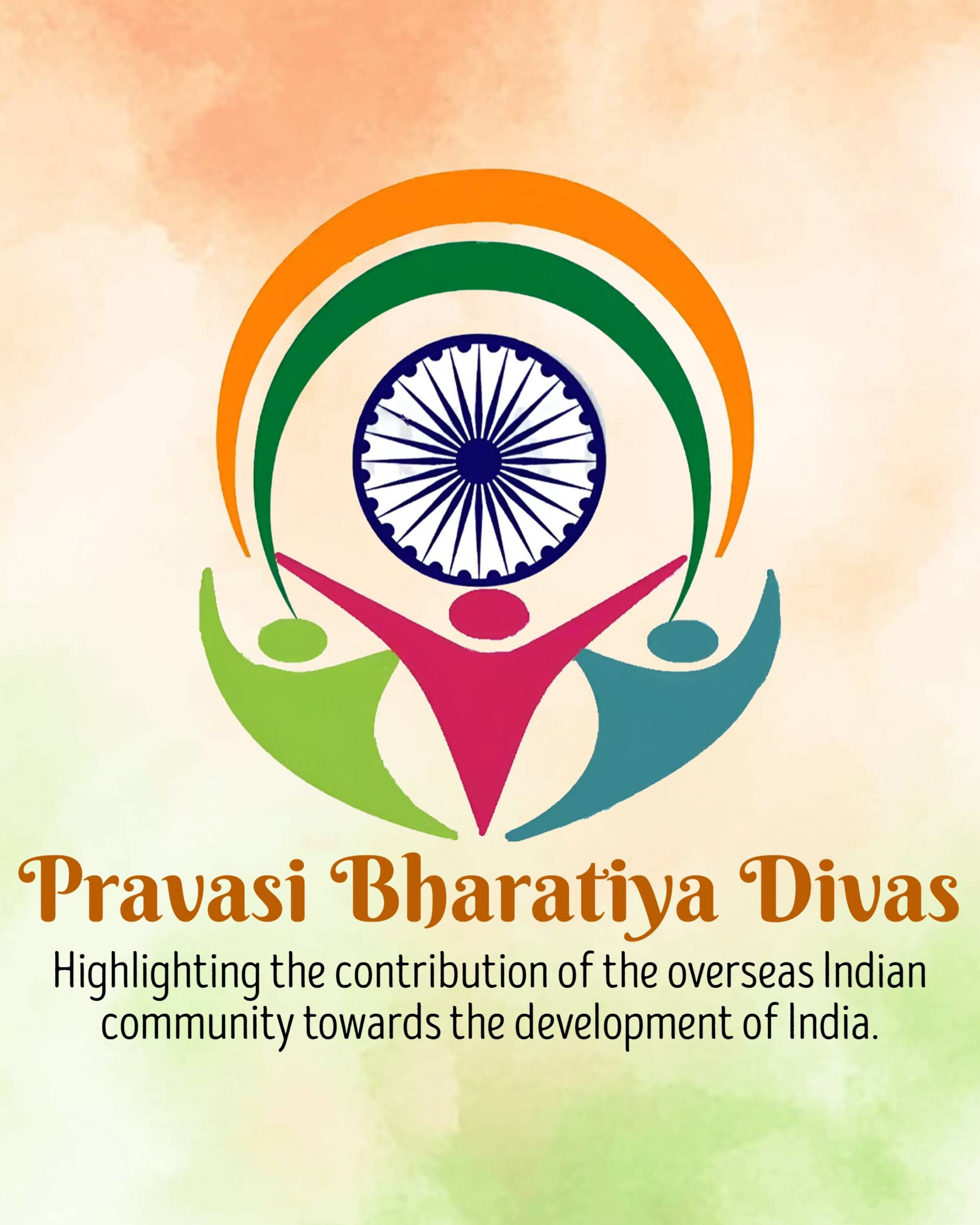 Pravasi Bharatiya Divas