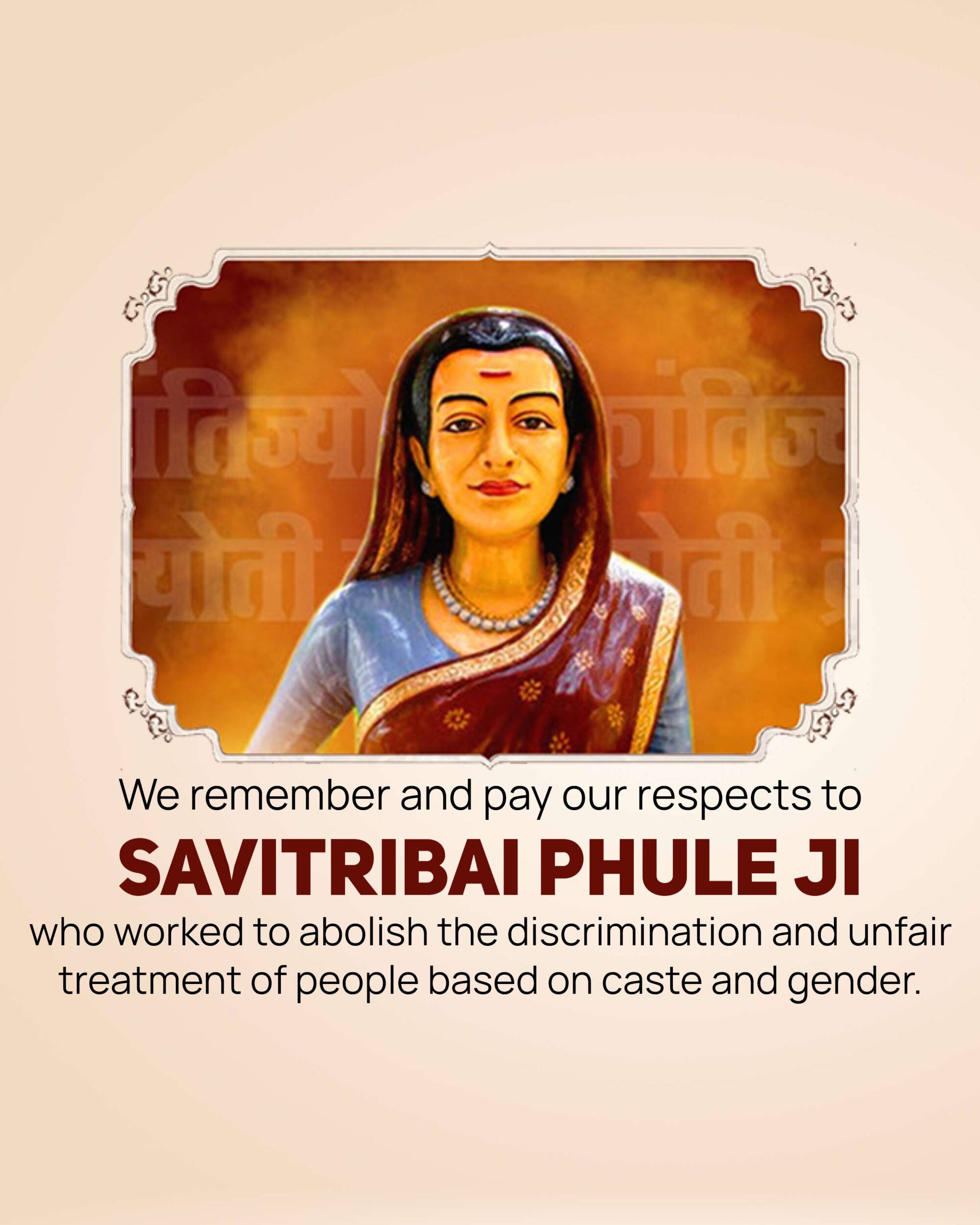 Savitribai Phule Jayanti
